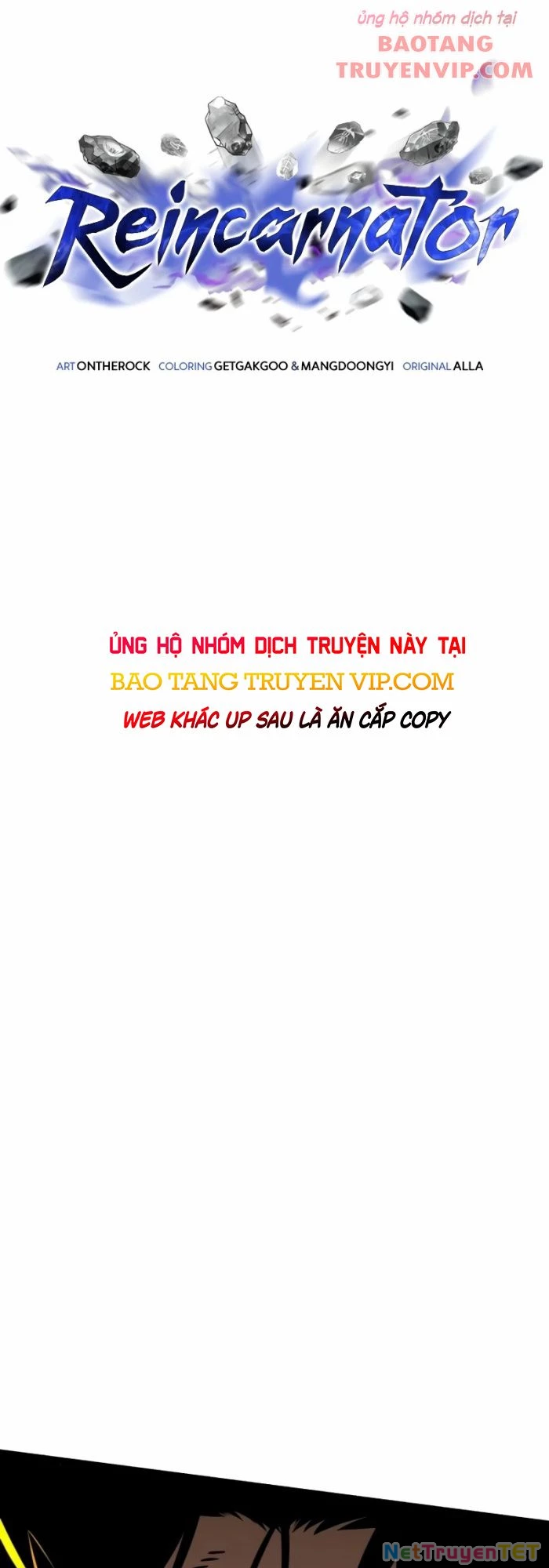 Chiến Binh Hồi Quy Chapter 64 - Trang 4