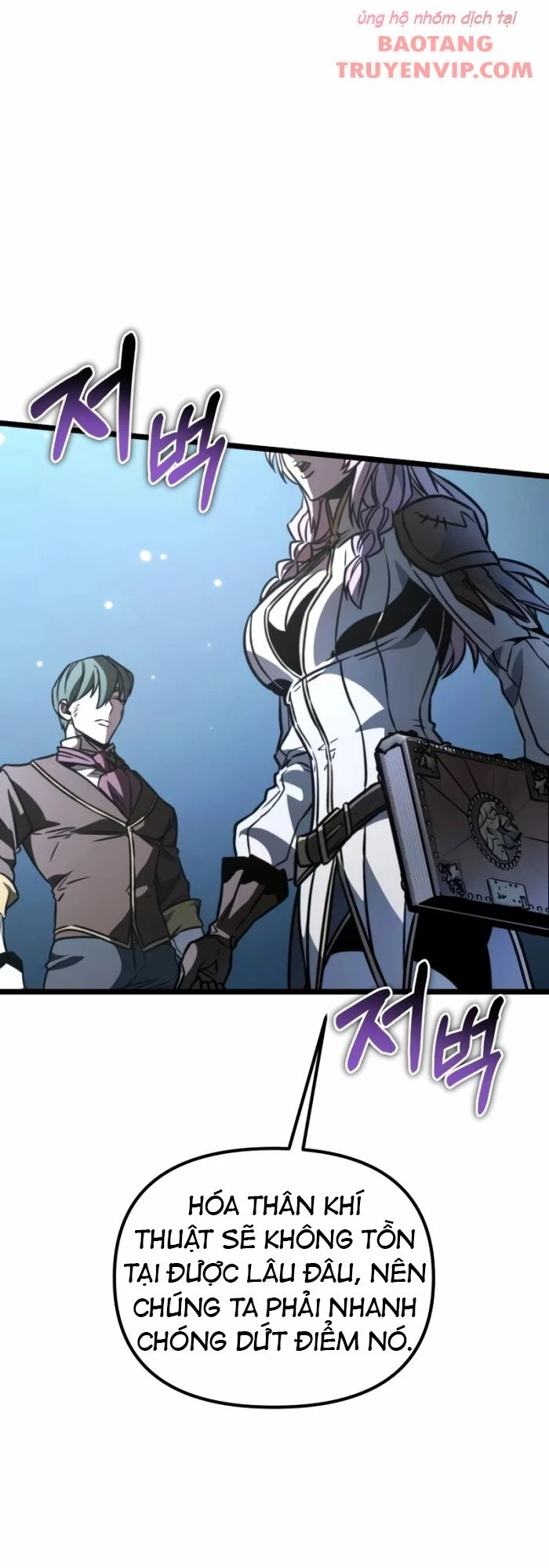 Chiến Binh Hồi Quy Chapter 64 - Trang 4