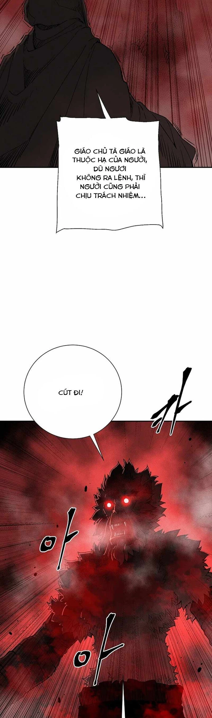 Vĩ Linh Kiếm Tiên Chapter 94 - Trang 4