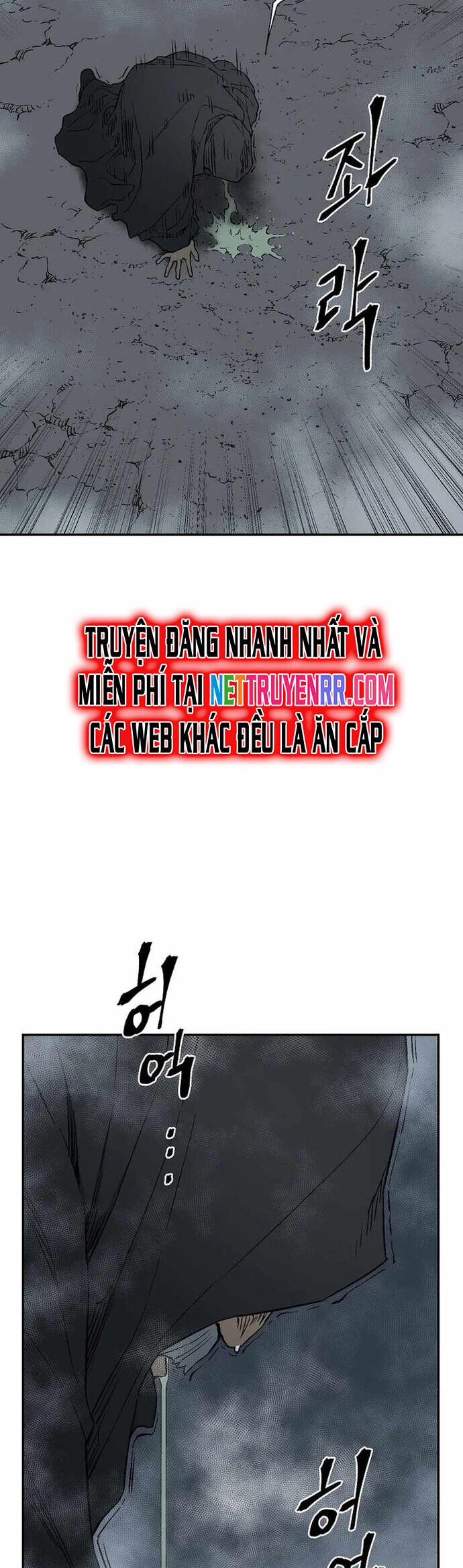 Vĩ Linh Kiếm Tiên Chapter 94 - Trang 4