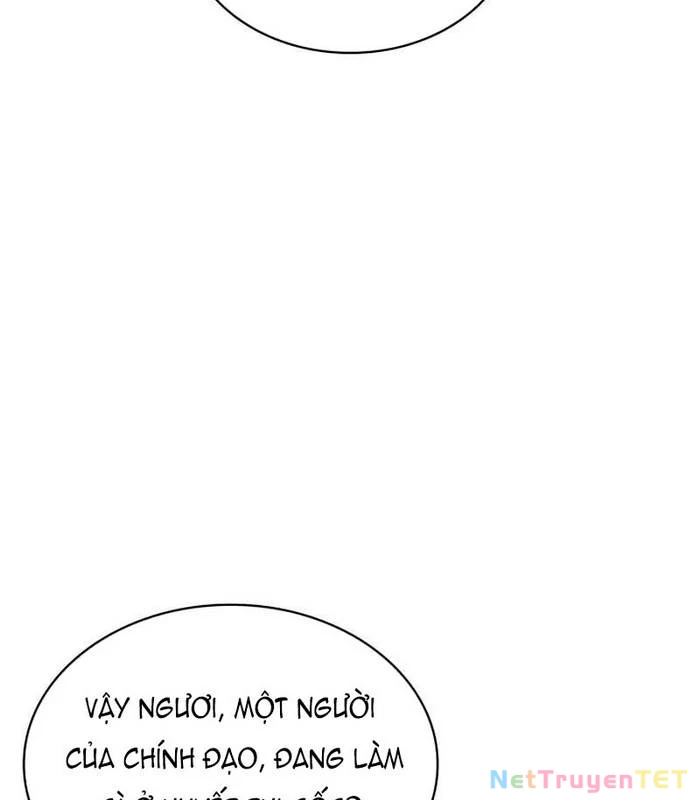 Quái Lực Loạn Thần Chapter 57 - Trang 4