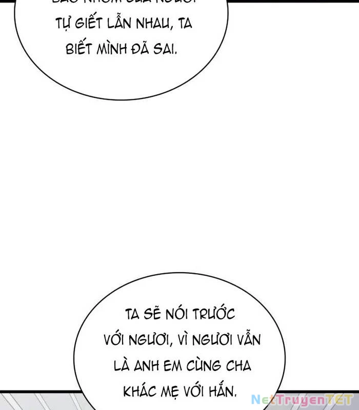 Quái Lực Loạn Thần Chapter 57 - Trang 4