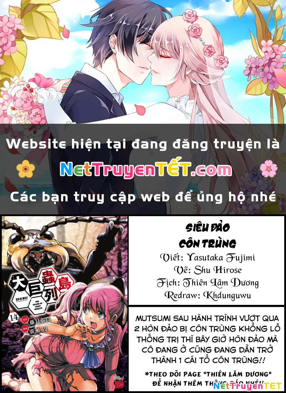 Siêu Đảo Côn Trùng Chapter 55 - Trang 3