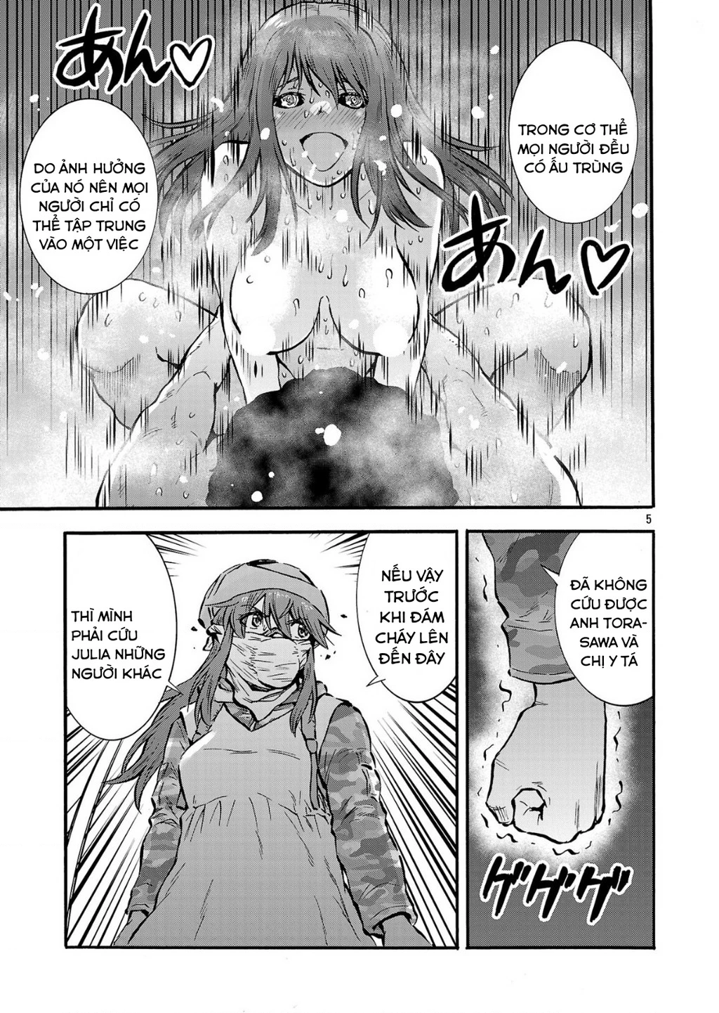 Siêu Đảo Côn Trùng Chapter 55 - Trang 3