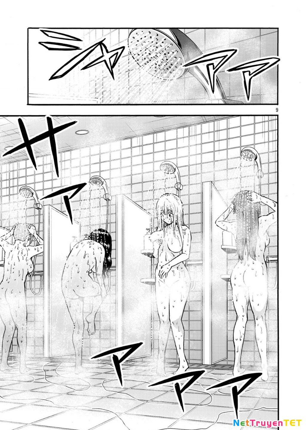 Siêu Đảo Côn Trùng Chapter 55.5 - Trang 2