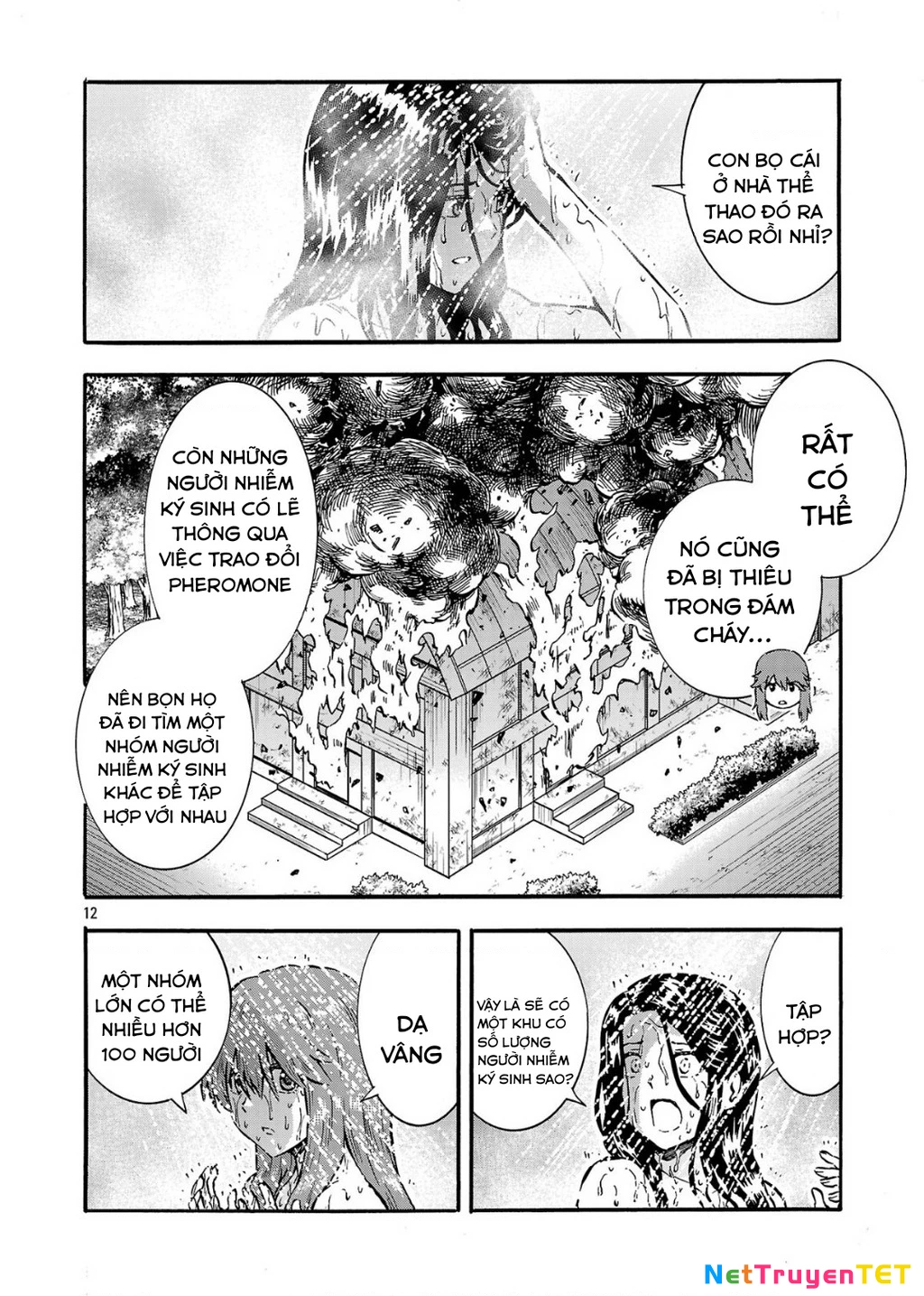 Siêu Đảo Côn Trùng Chapter 55.5 - Trang 2