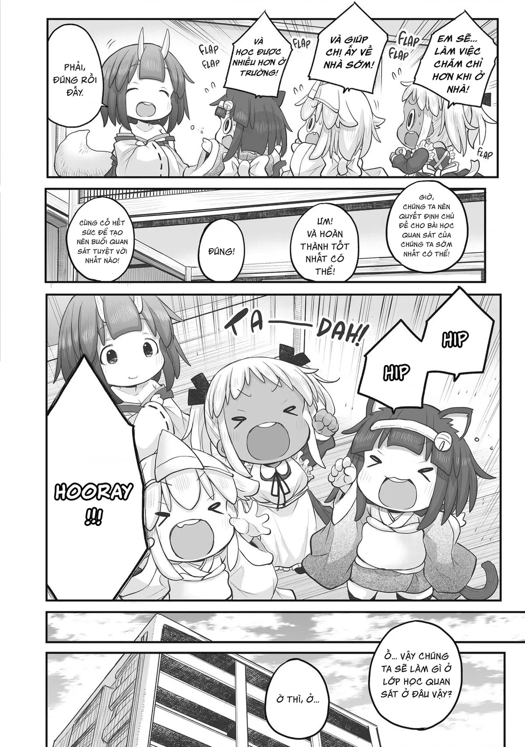 Miss Shachiku and the Little Baby Ghost Chapter 102 - Trang 3