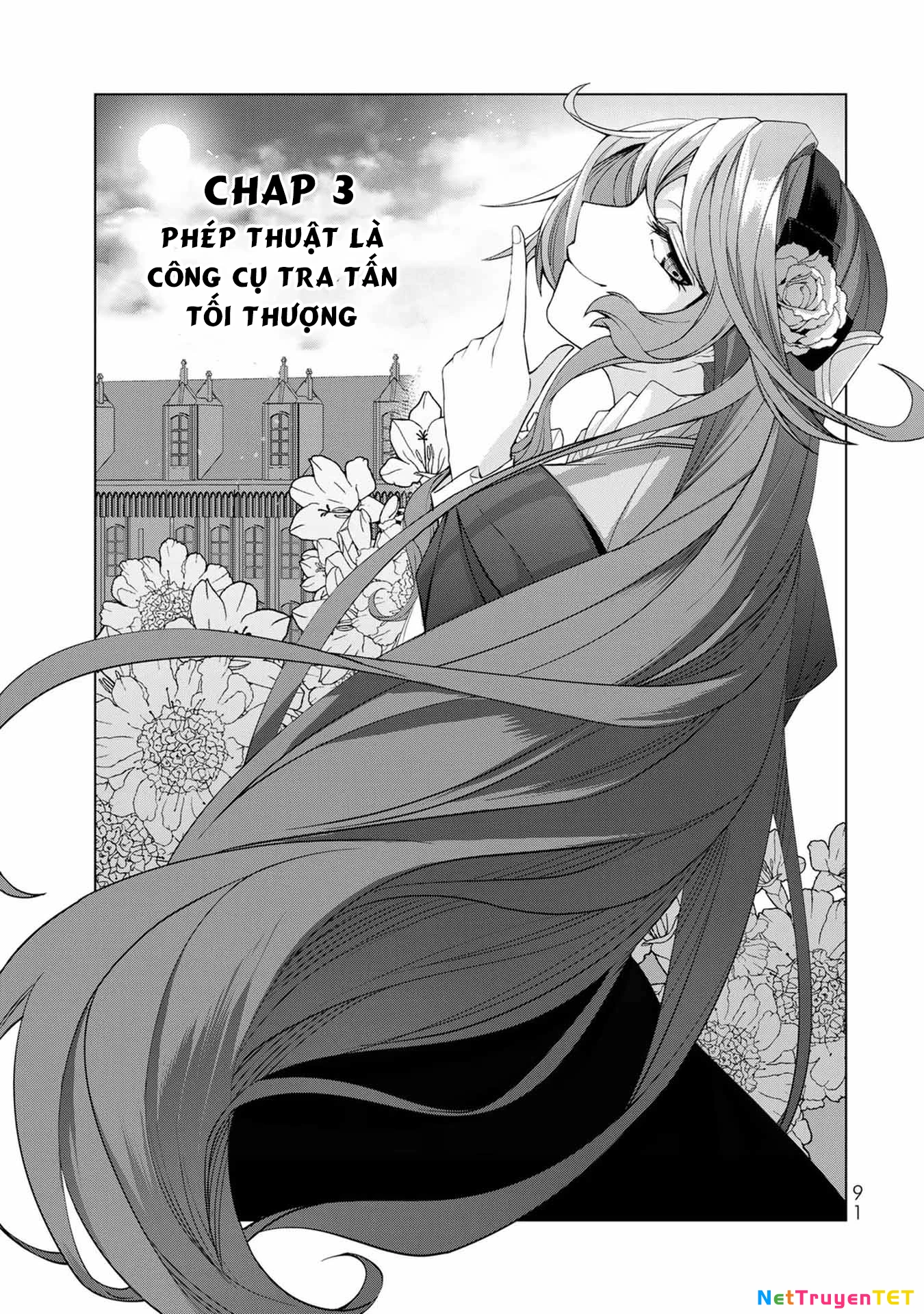 Câu chuyện trả thù huy hoàng của nữ phản diện siêu cấp “gian lận” Chapter 3 - Trang 3