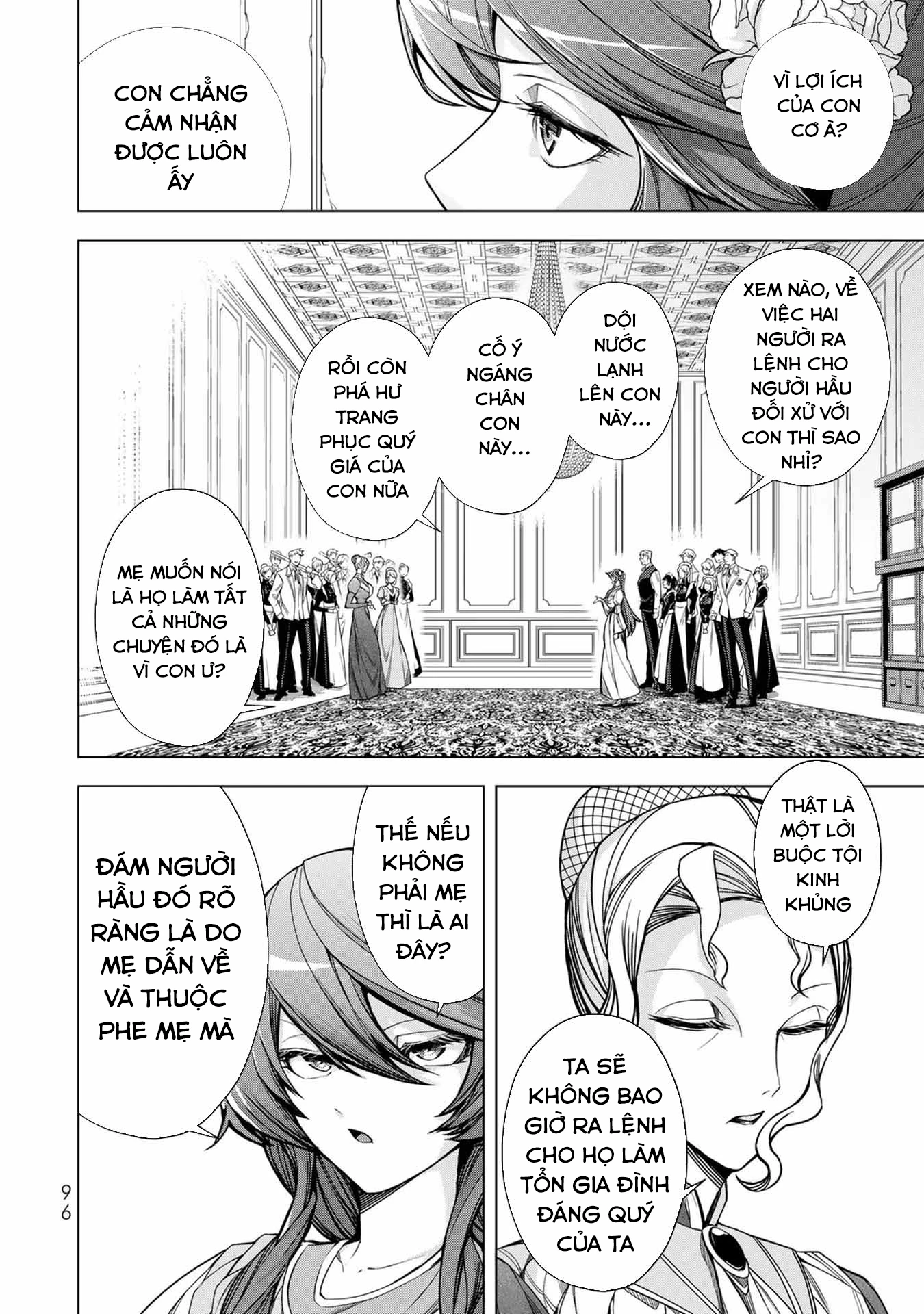 Câu chuyện trả thù huy hoàng của nữ phản diện siêu cấp “gian lận” Chapter 3 - Trang 3