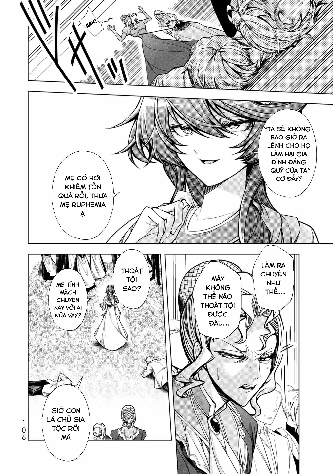 Câu chuyện trả thù huy hoàng của nữ phản diện siêu cấp “gian lận” Chapter 3 - Trang 3