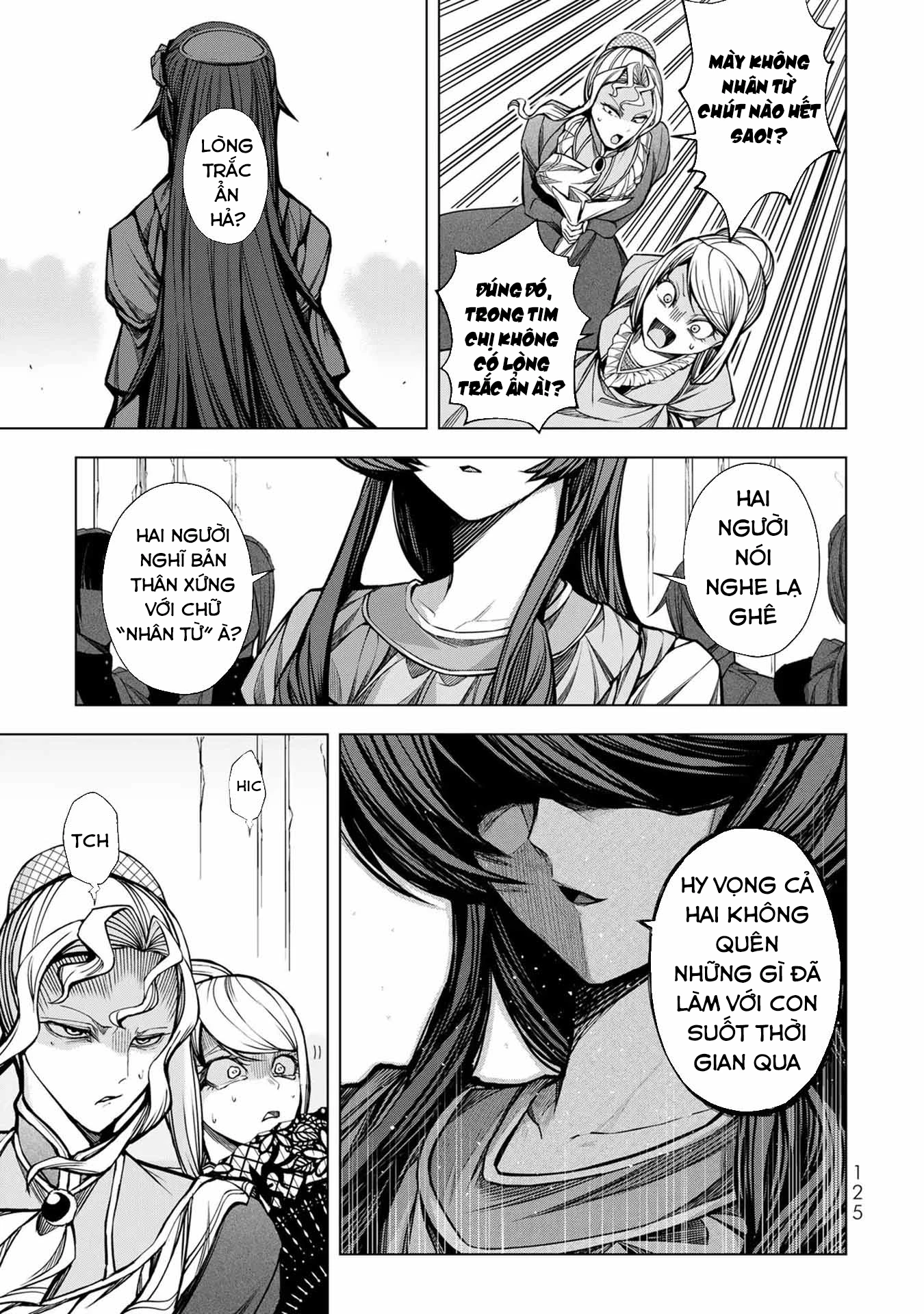 Câu chuyện trả thù huy hoàng của nữ phản diện siêu cấp “gian lận” Chapter 3 - Trang 3