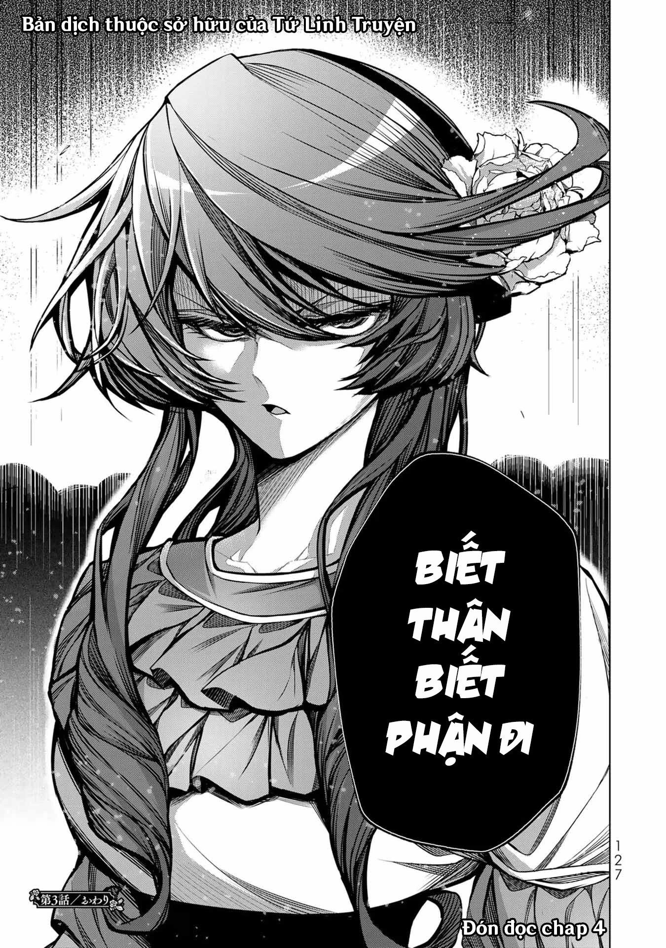 Câu chuyện trả thù huy hoàng của nữ phản diện siêu cấp “gian lận” Chapter 3 - Trang 3