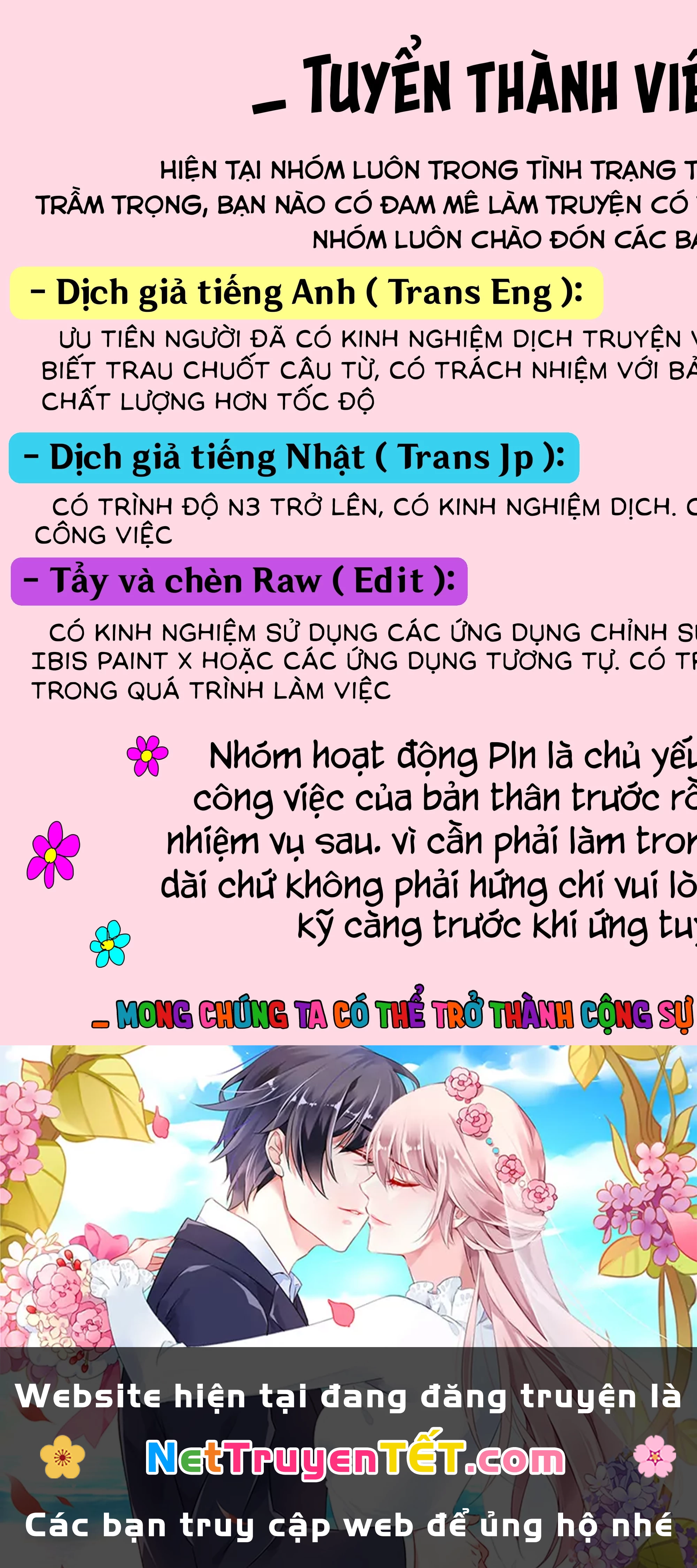 Câu chuyện trả thù huy hoàng của nữ phản diện siêu cấp “gian lận” Chapter 3 - Trang 3