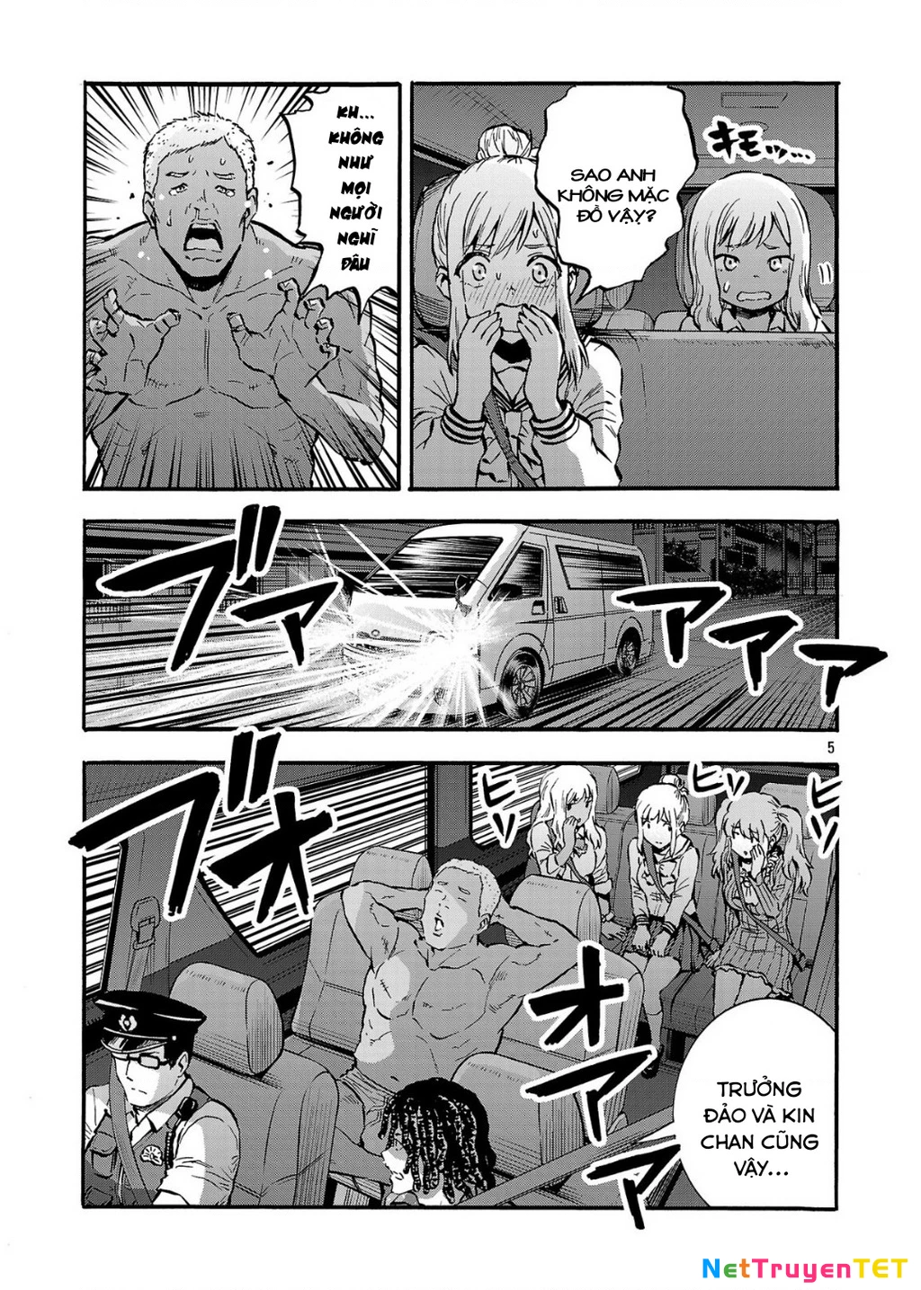 Siêu Đảo Côn Trùng Chapter 56 - Trang 3