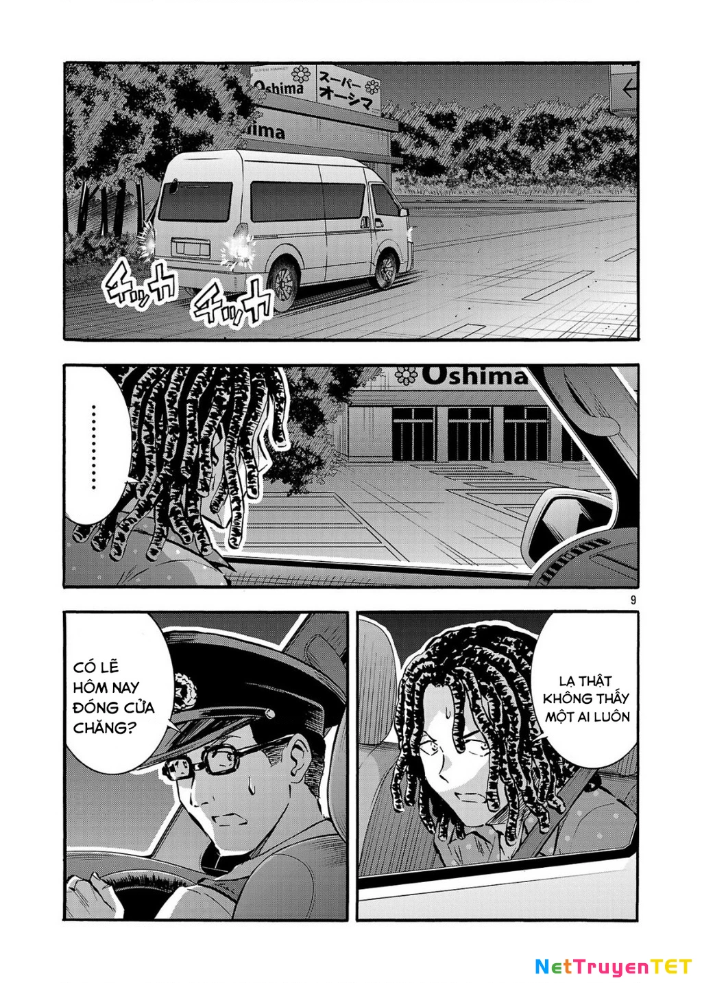 Siêu Đảo Côn Trùng Chapter 56 - Trang 3