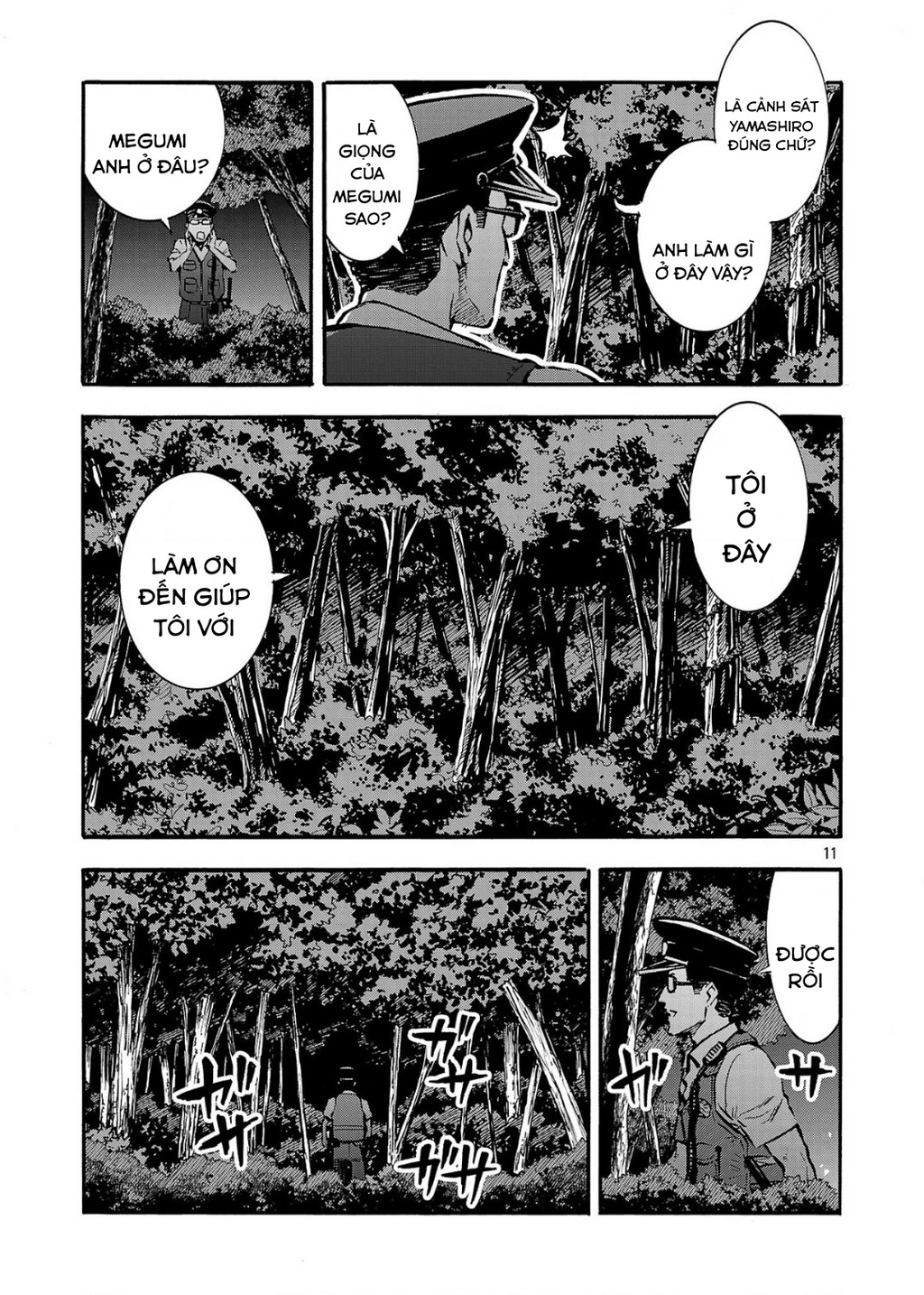 Siêu Đảo Côn Trùng Chapter 56 - Trang 3