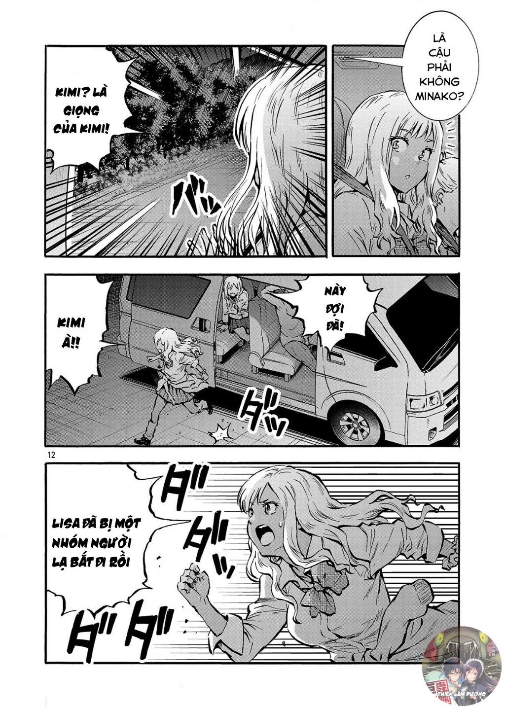 Siêu Đảo Côn Trùng Chapter 56 - Trang 3