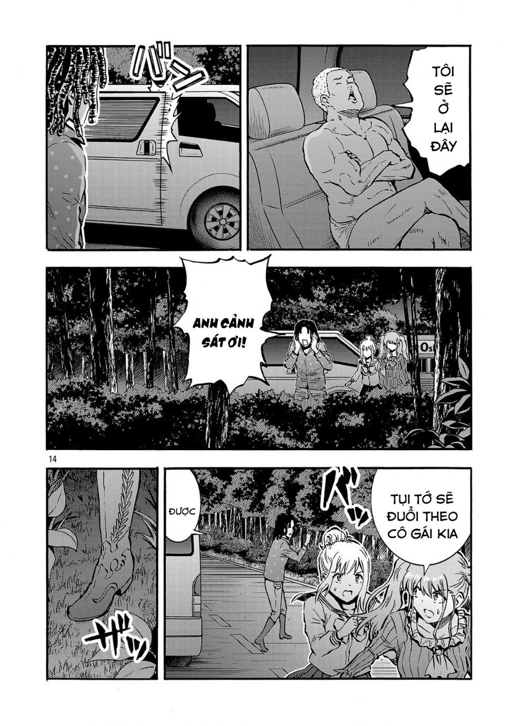 Siêu Đảo Côn Trùng Chapter 56 - Trang 3