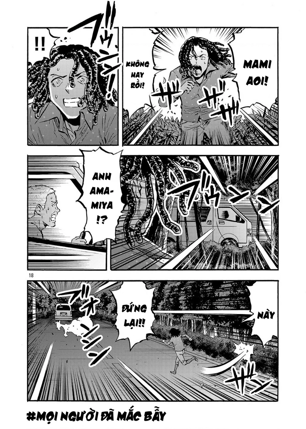 Siêu Đảo Côn Trùng Chapter 56 - Trang 3