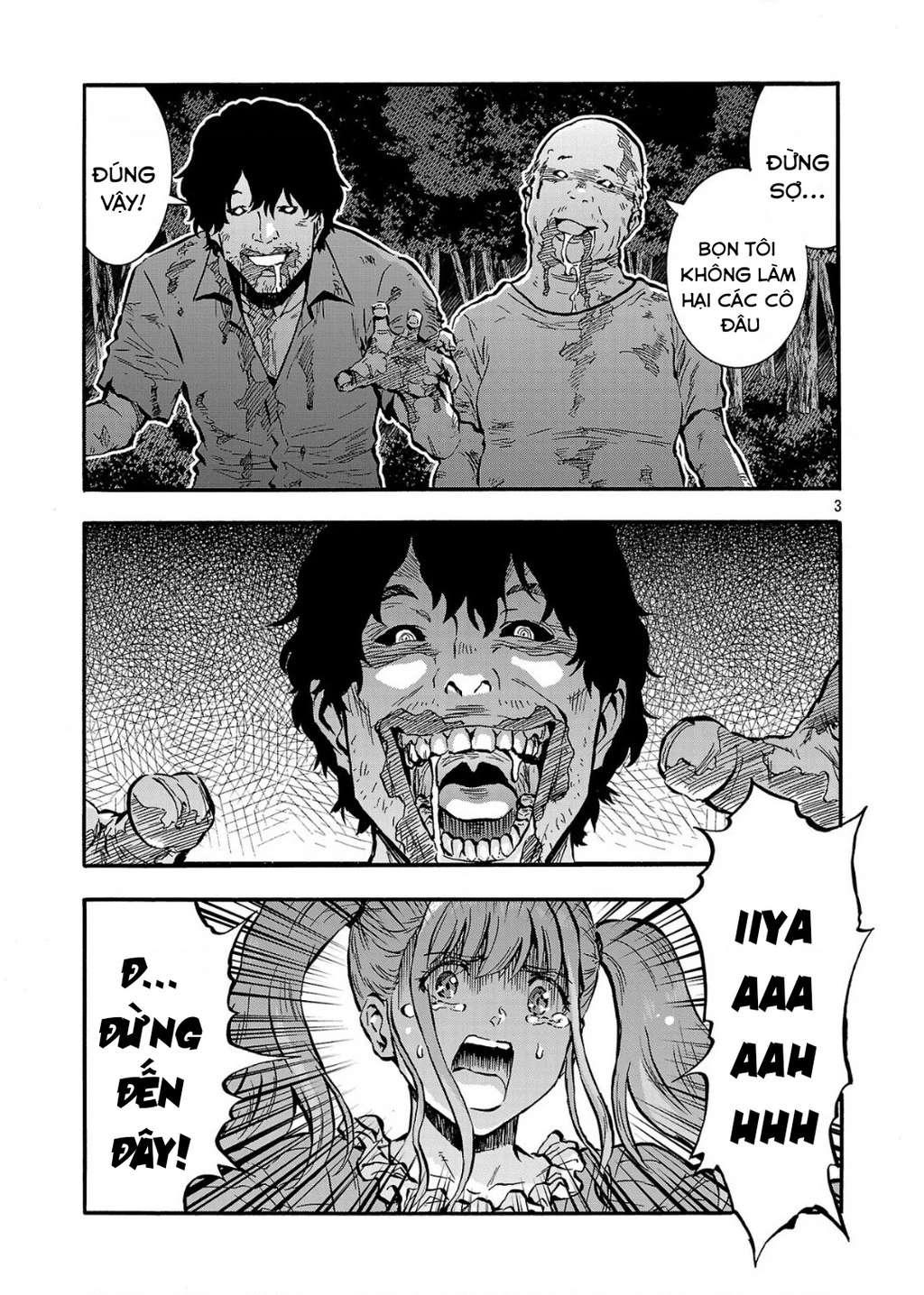 Siêu Đảo Côn Trùng Chapter 56.5 - Trang 2