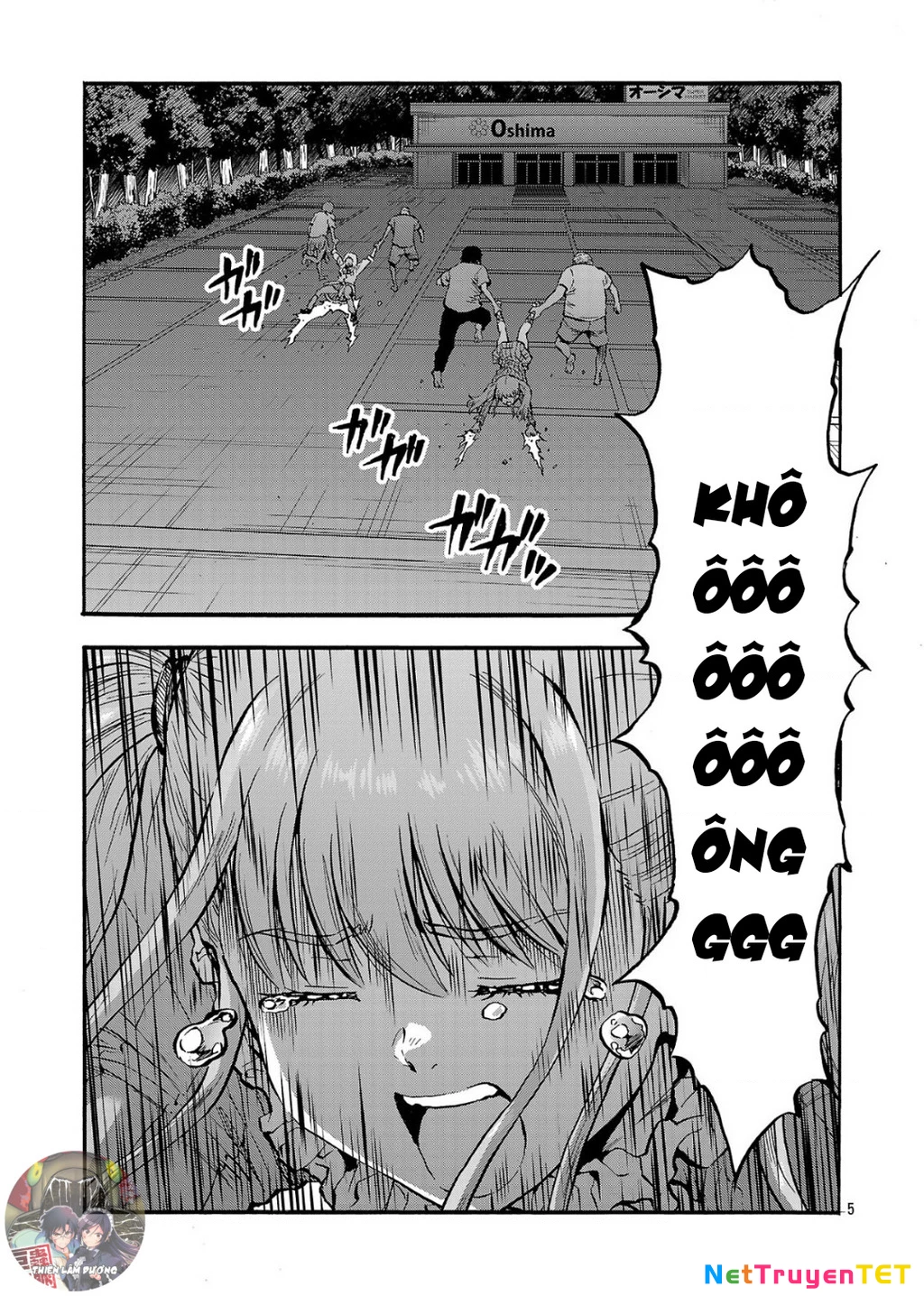 Siêu Đảo Côn Trùng Chapter 56.5 - Trang 2