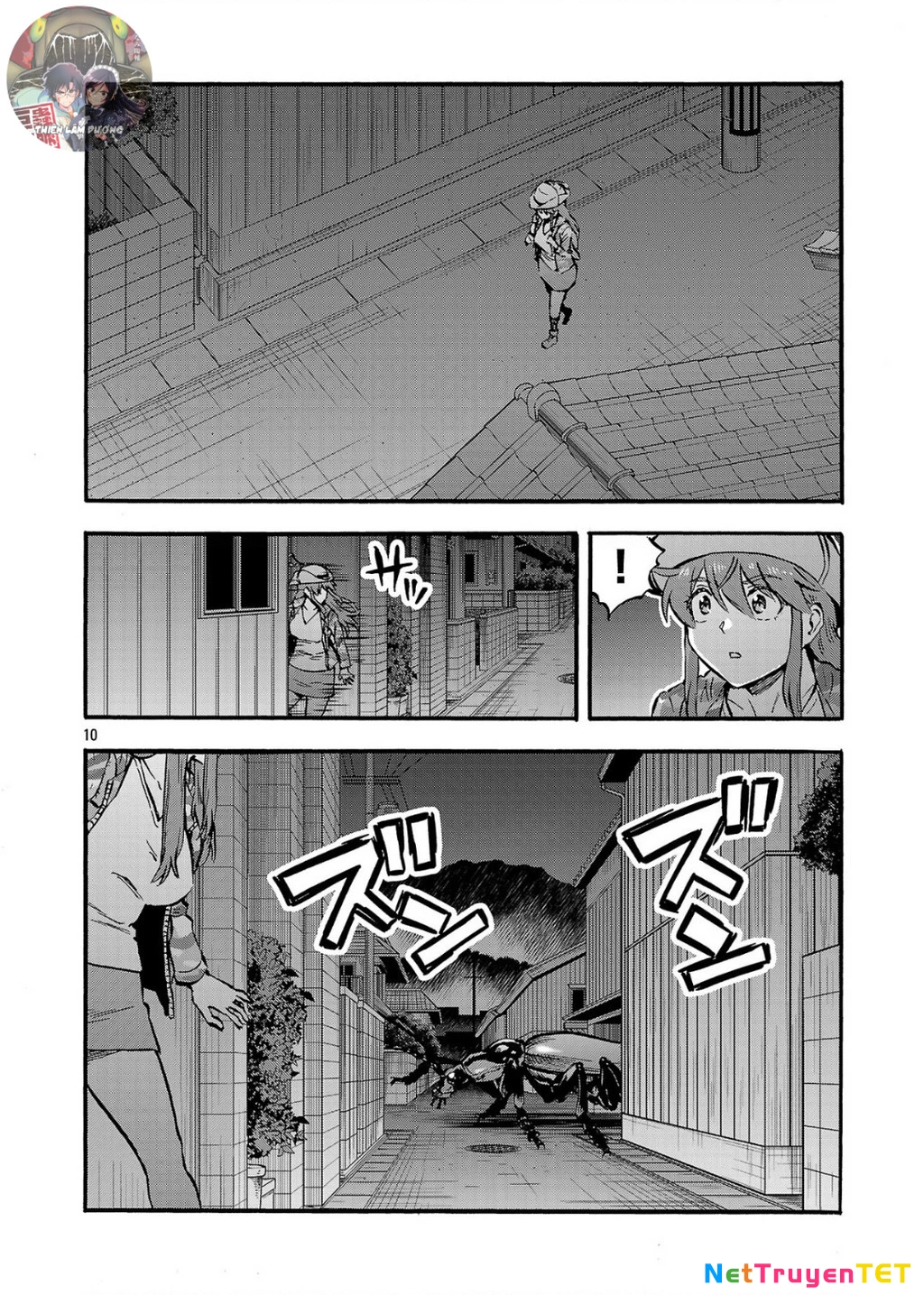 Siêu Đảo Côn Trùng Chapter 56.5 - Trang 2