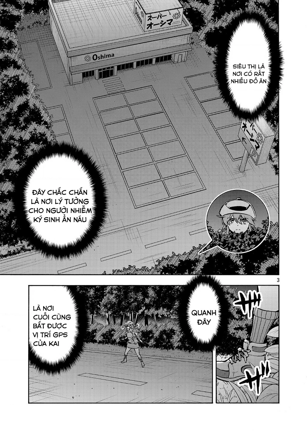 Siêu Đảo Côn Trùng Chapter 57 - Trang 3