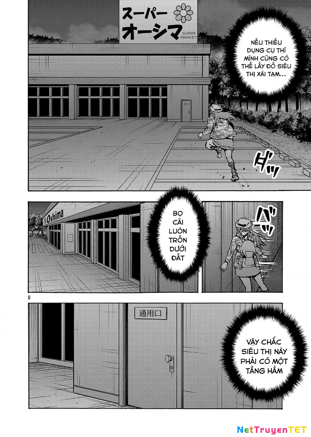 Siêu Đảo Côn Trùng Chapter 57 - Trang 3