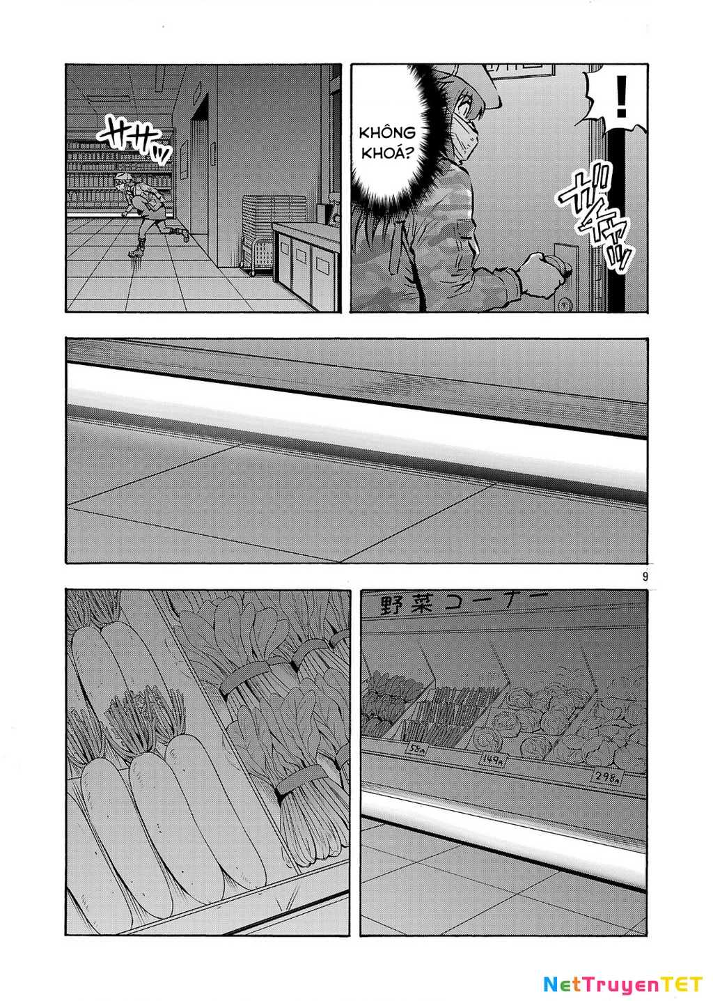 Siêu Đảo Côn Trùng Chapter 57 - Trang 3