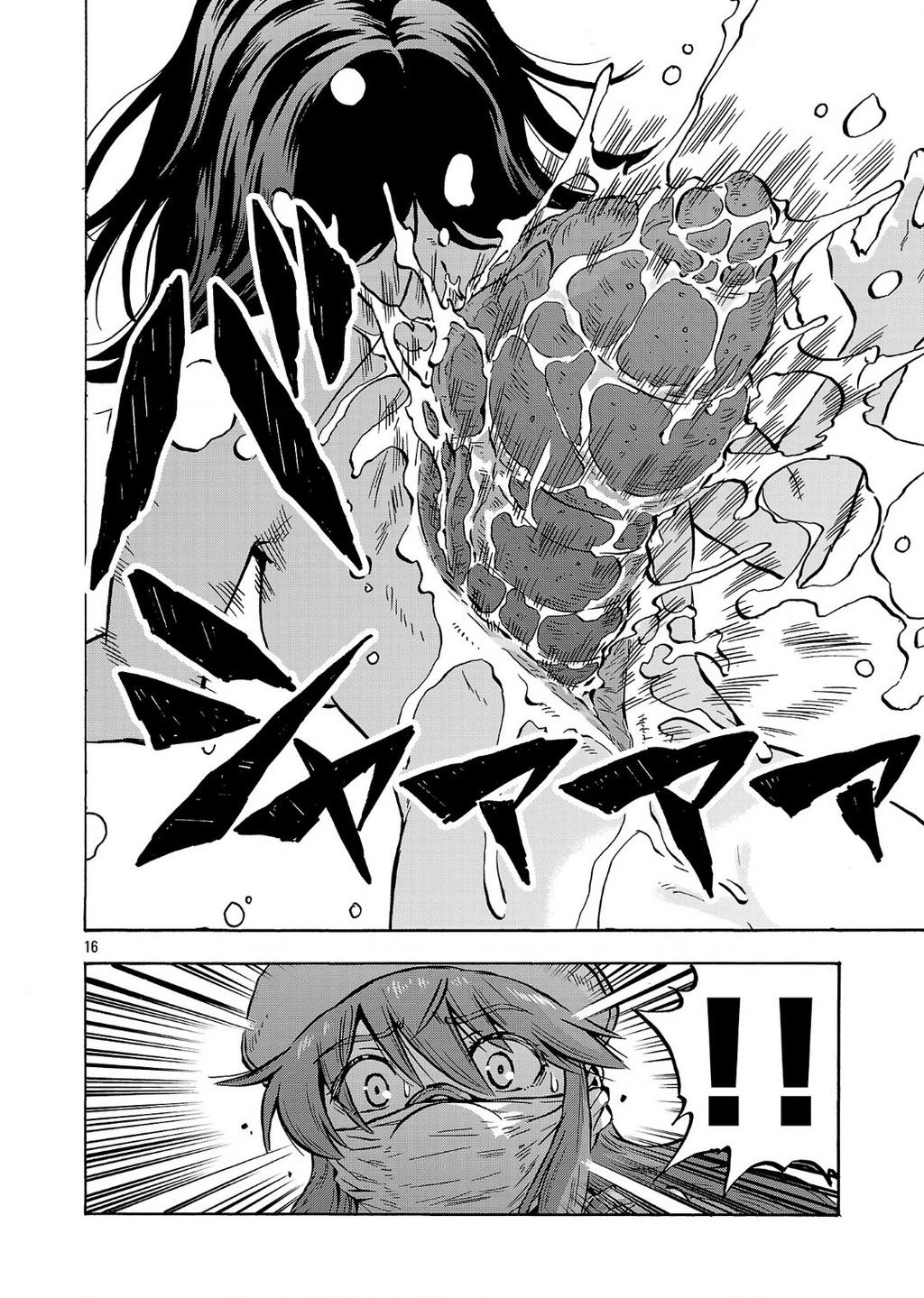 Siêu Đảo Côn Trùng Chapter 57 - Trang 3