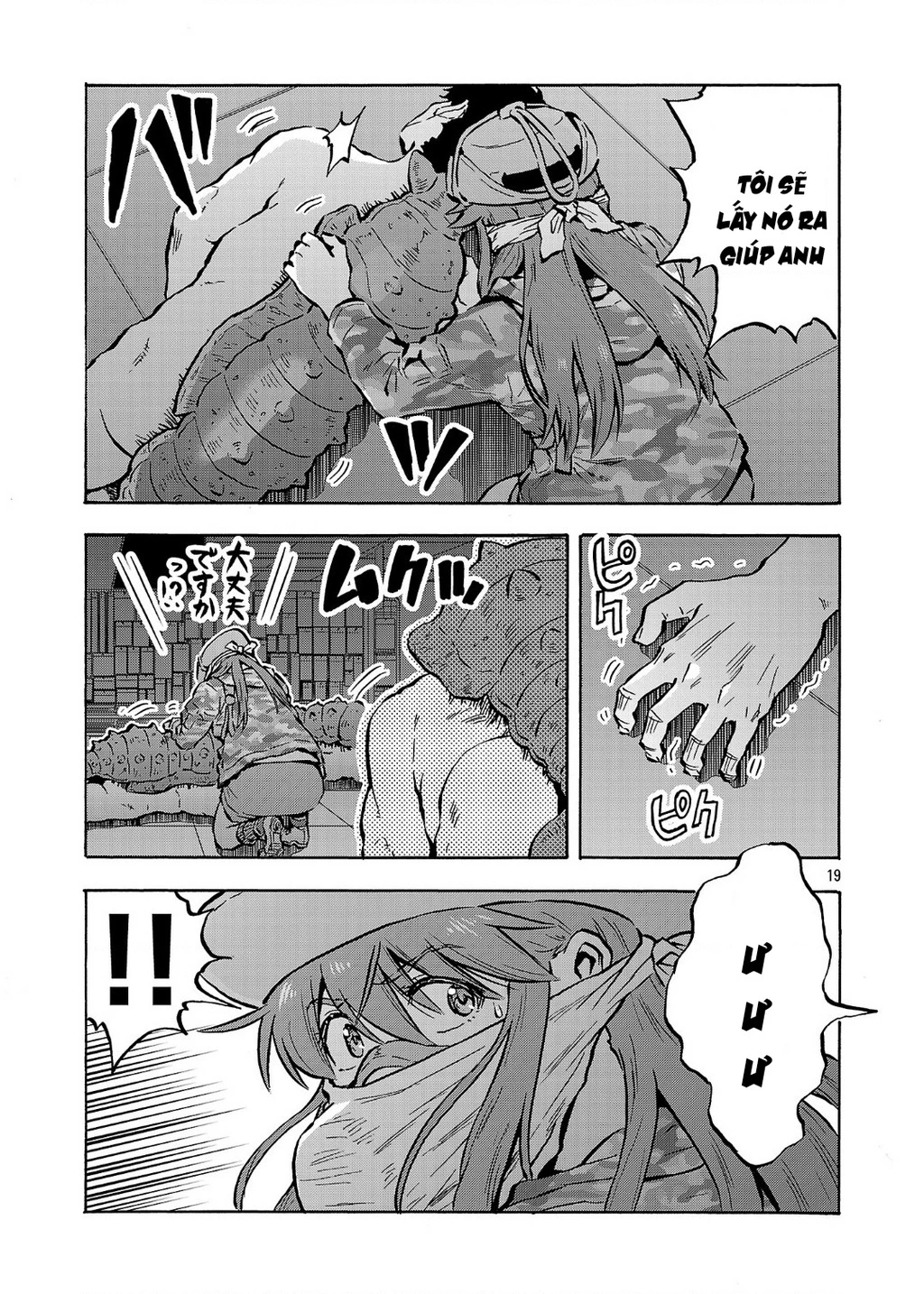 Siêu Đảo Côn Trùng Chapter 57 - Trang 3