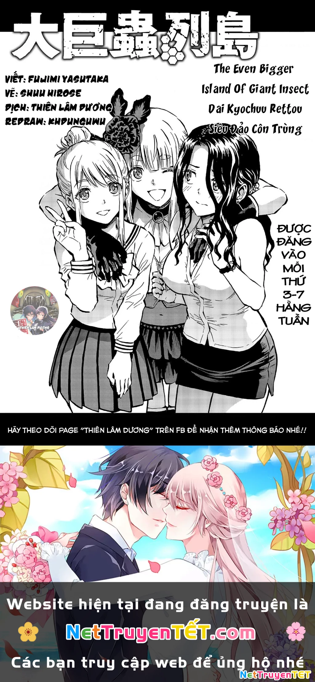 Siêu Đảo Côn Trùng Chapter 57 - Trang 3