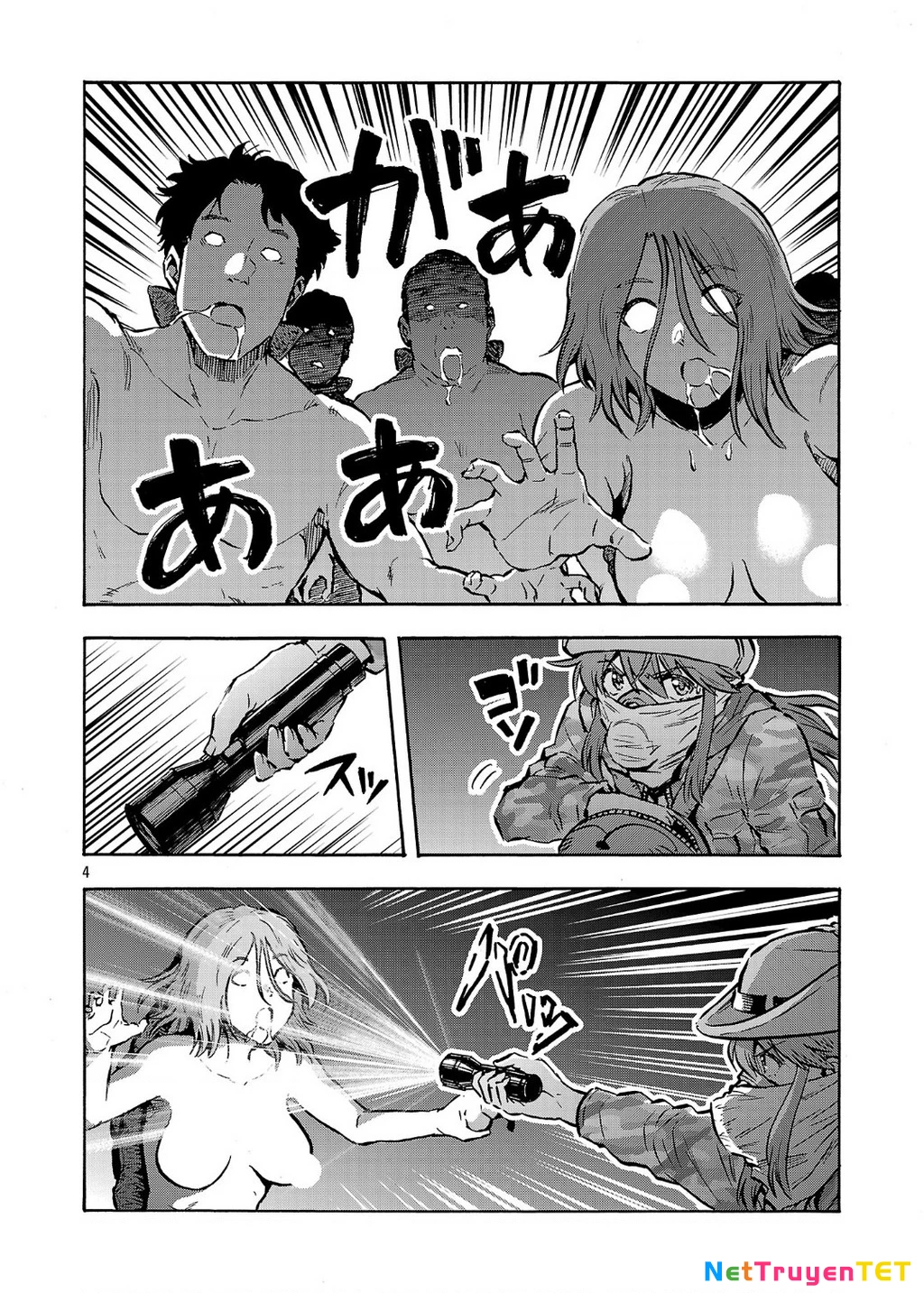 Siêu Đảo Côn Trùng Chapter 57.5 - Trang 2