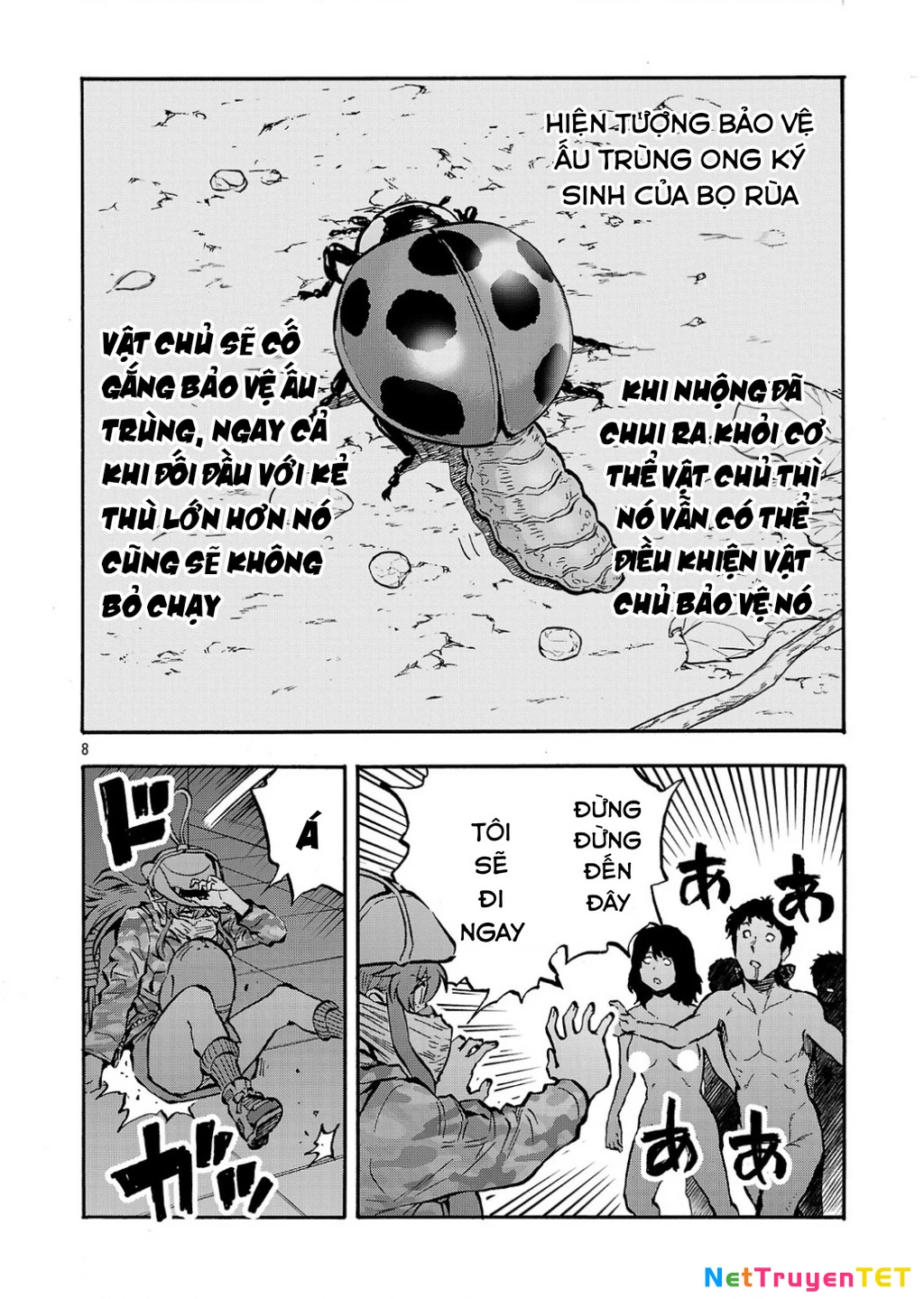 Siêu Đảo Côn Trùng Chapter 57.5 - Trang 2