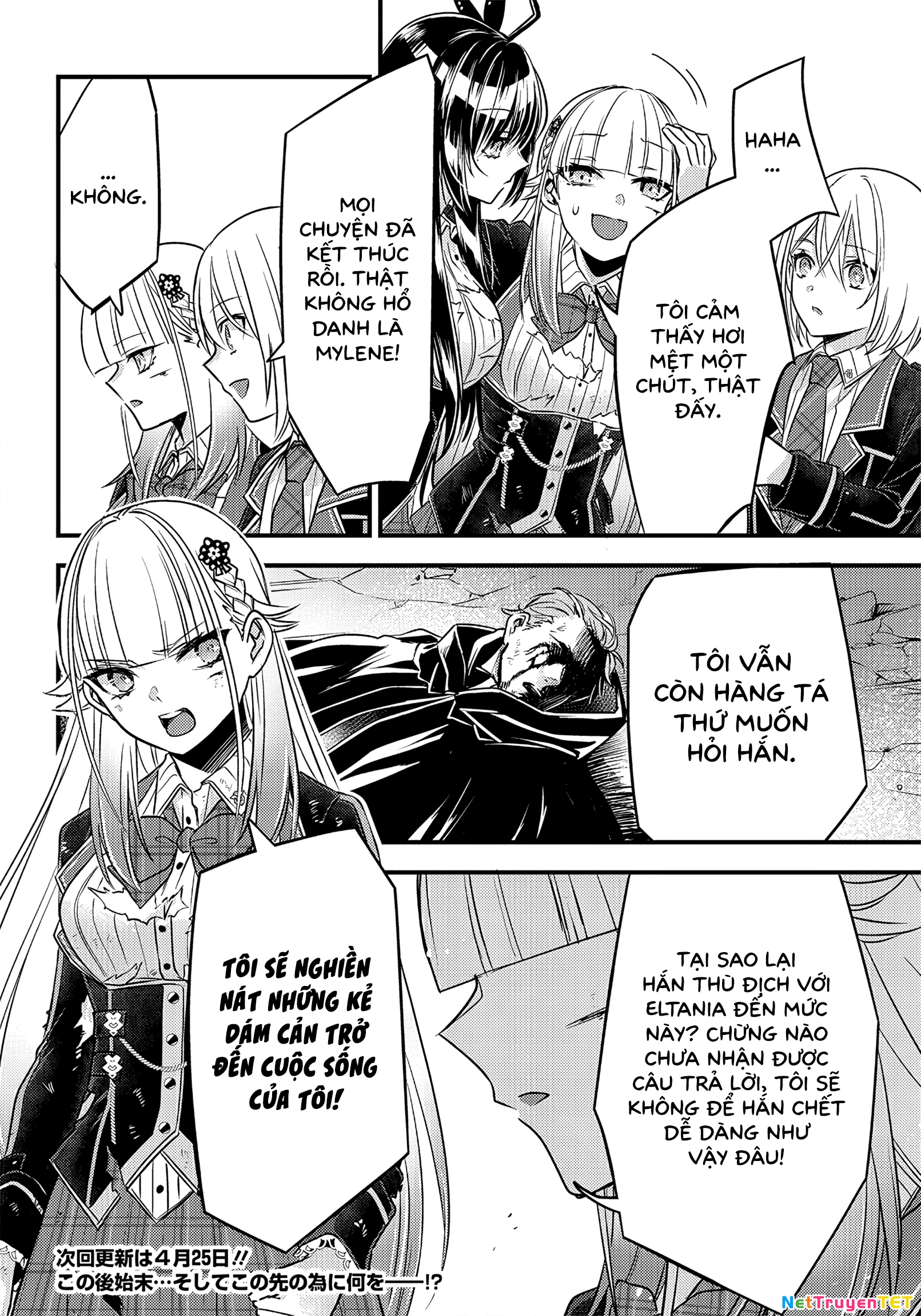 Savage Fang Ojou-Sama: Shijou Saikyou No Youhei Wa Shijou Saikyou No Bougyaku Reijou To Natte Ni Dome No Sekai O Musou Suru Chapter 24 - Trang 2