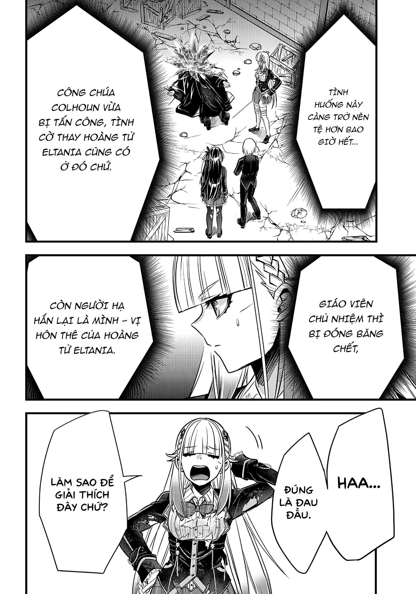 Savage Fang Ojou-Sama: Shijou Saikyou No Youhei Wa Shijou Saikyou No Bougyaku Reijou To Natte Ni Dome No Sekai O Musou Suru Chapter 25 - Trang 2