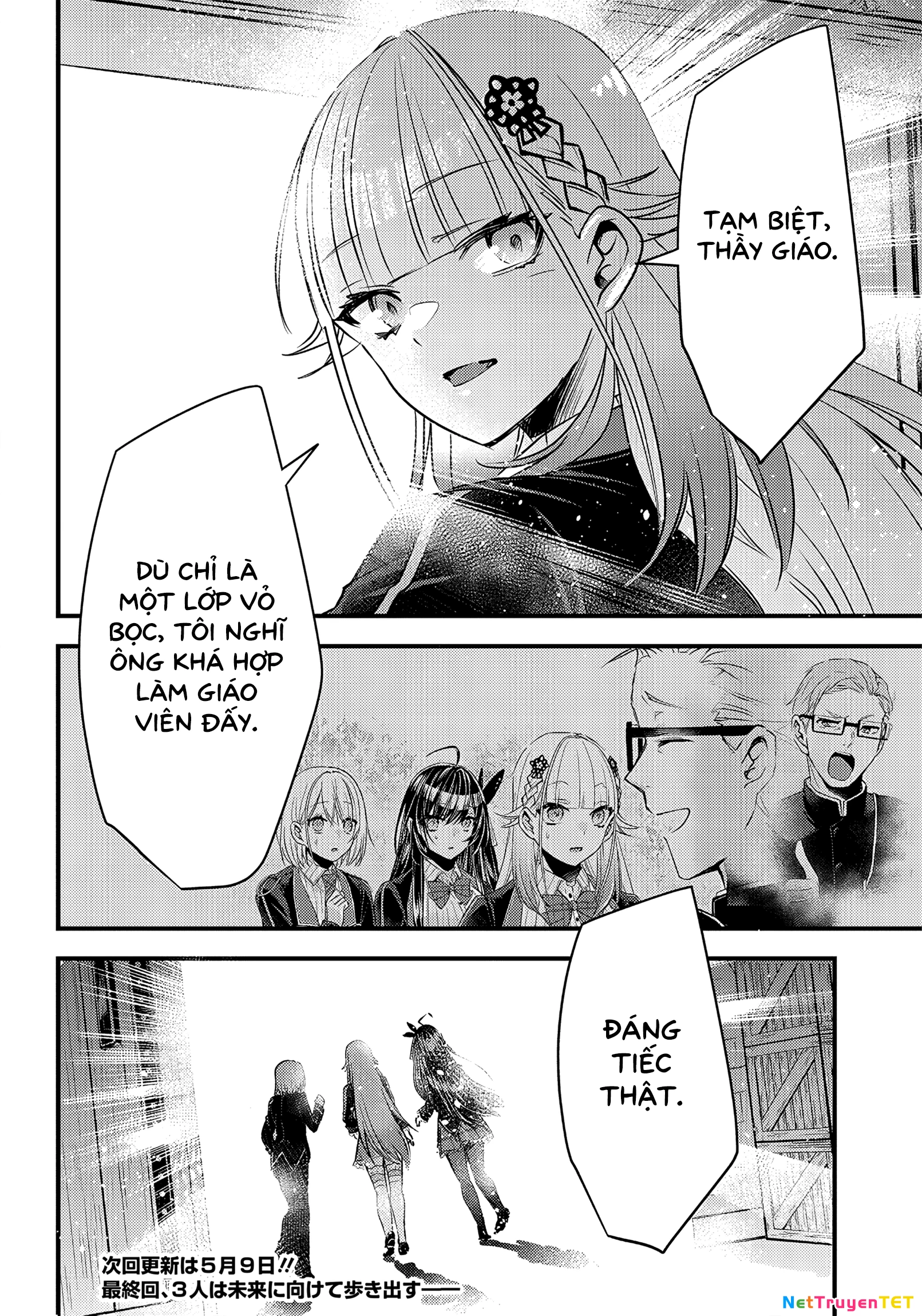 Savage Fang Ojou-Sama: Shijou Saikyou No Youhei Wa Shijou Saikyou No Bougyaku Reijou To Natte Ni Dome No Sekai O Musou Suru Chapter 25 - Trang 2