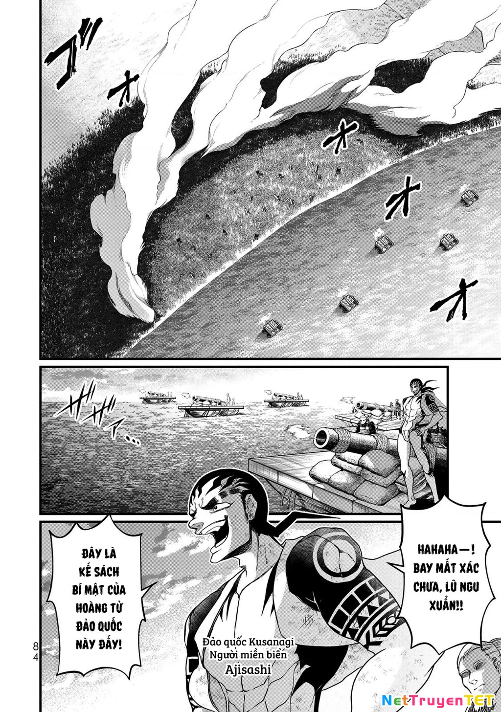 Sao Thất Nữ Nơi Đảo Quốc (Spin-Off Shoukoku No Altair) Chapter 27 - Trang 2