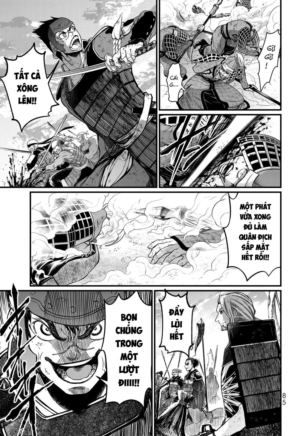 Sao Thất Nữ Nơi Đảo Quốc (Spin-Off Shoukoku No Altair) Chapter 27 - Trang 2