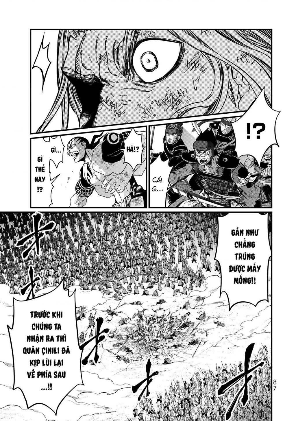 Sao Thất Nữ Nơi Đảo Quốc (Spin-Off Shoukoku No Altair) Chapter 27 - Trang 2