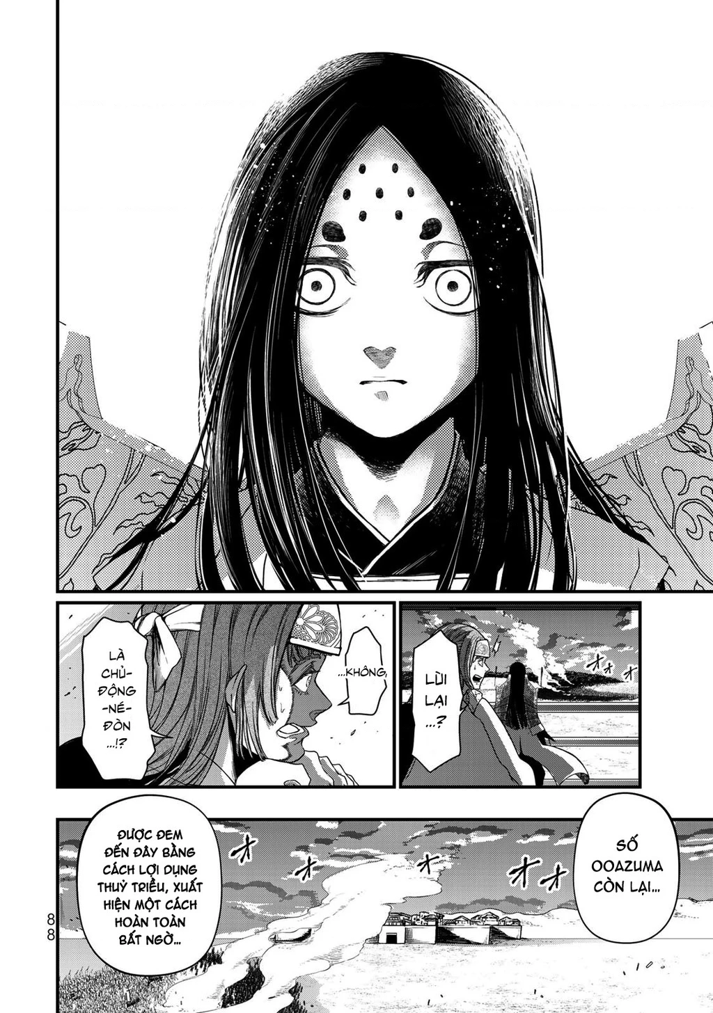 Sao Thất Nữ Nơi Đảo Quốc (Spin-Off Shoukoku No Altair) Chapter 27 - Trang 2