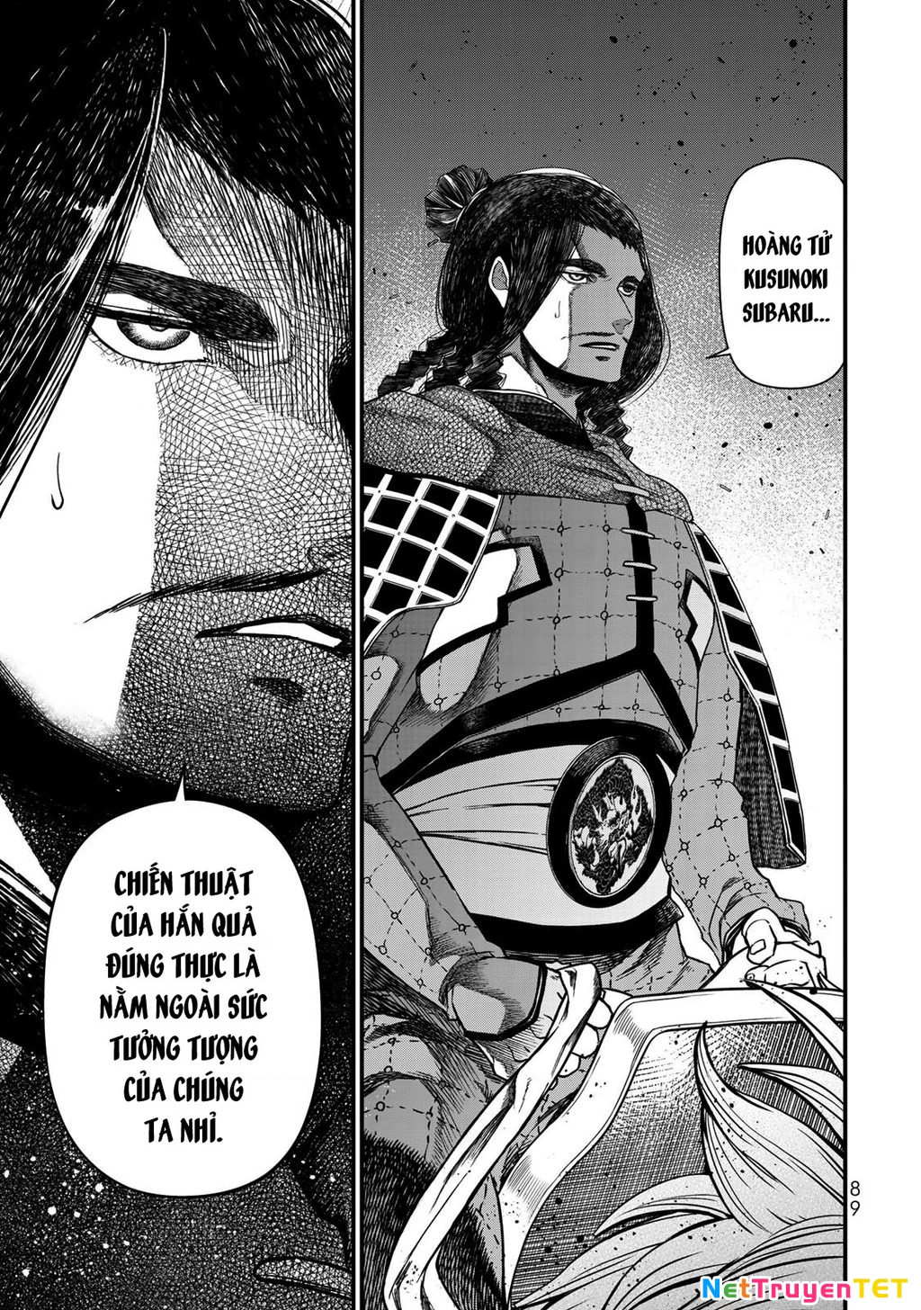 Sao Thất Nữ Nơi Đảo Quốc (Spin-Off Shoukoku No Altair) Chapter 27 - Trang 2