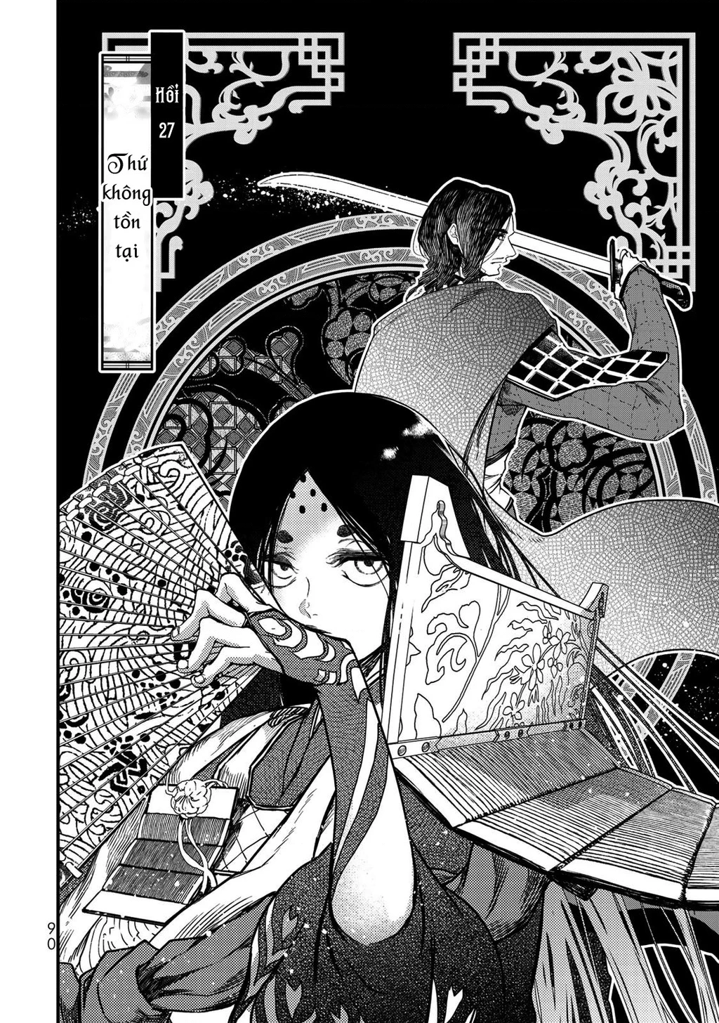 Sao Thất Nữ Nơi Đảo Quốc (Spin-Off Shoukoku No Altair) Chapter 27 - Trang 2