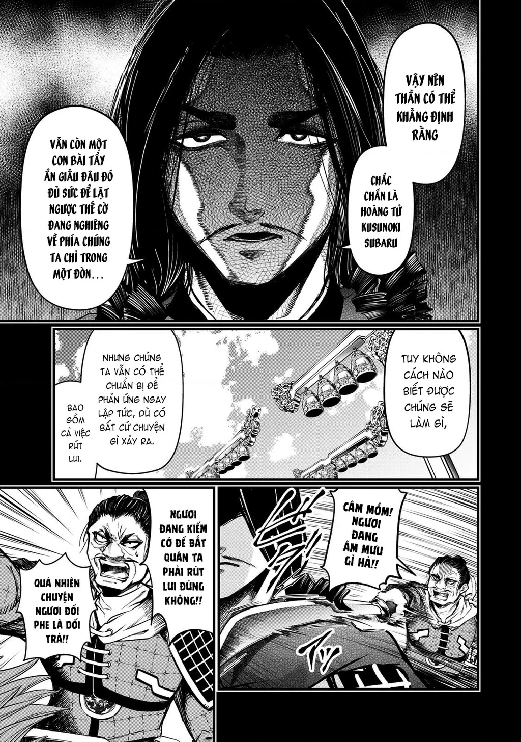 Sao Thất Nữ Nơi Đảo Quốc (Spin-Off Shoukoku No Altair) Chapter 27 - Trang 2