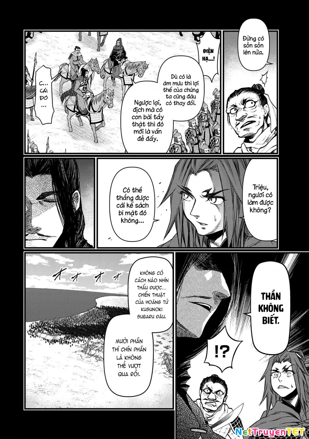 Sao Thất Nữ Nơi Đảo Quốc (Spin-Off Shoukoku No Altair) Chapter 27 - Trang 2