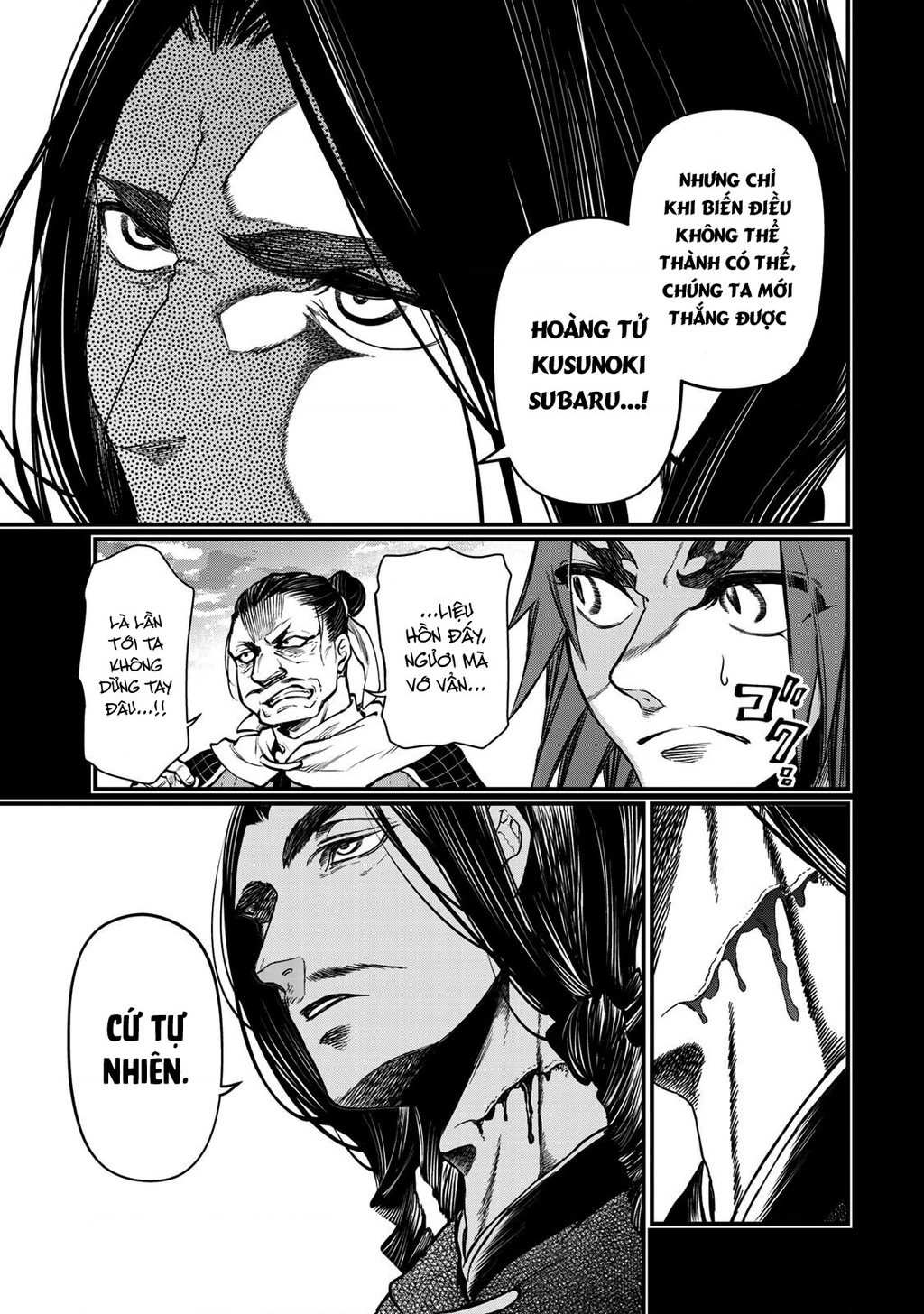 Sao Thất Nữ Nơi Đảo Quốc (Spin-Off Shoukoku No Altair) Chapter 27 - Trang 2