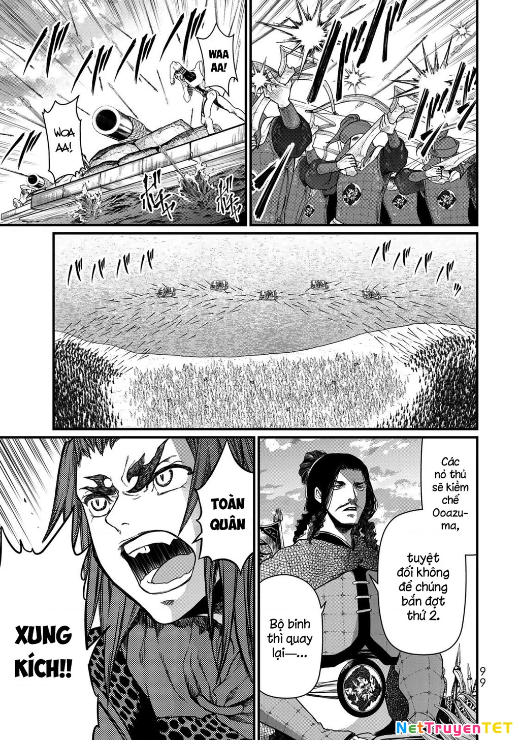 Sao Thất Nữ Nơi Đảo Quốc (Spin-Off Shoukoku No Altair) Chapter 27 - Trang 2