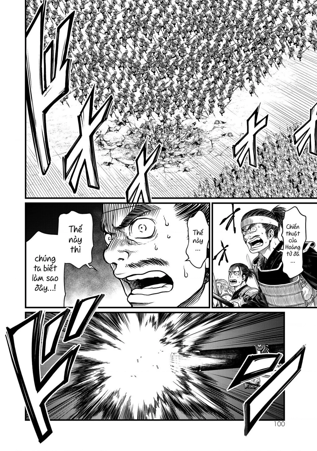 Sao Thất Nữ Nơi Đảo Quốc (Spin-Off Shoukoku No Altair) Chapter 27 - Trang 2