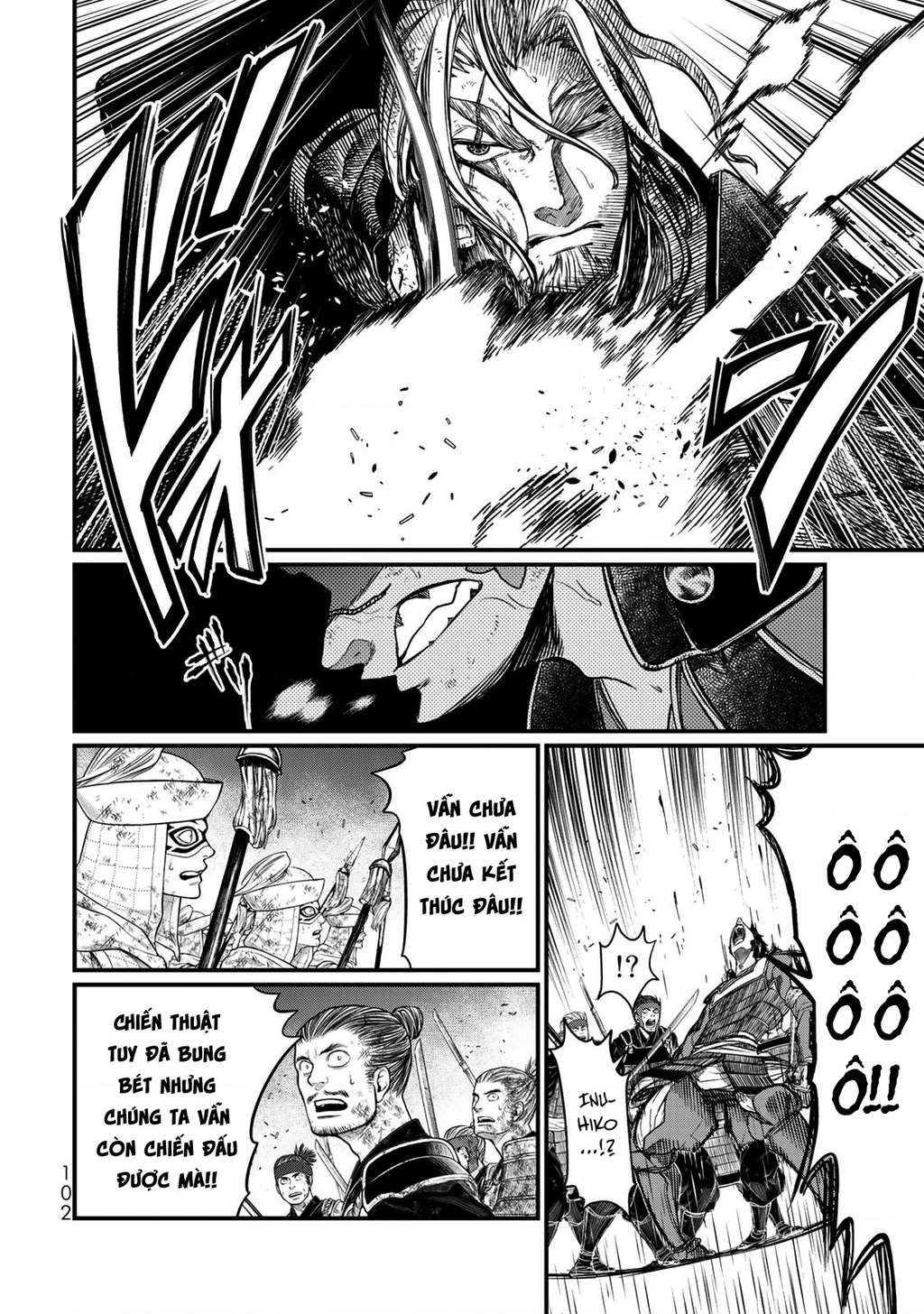 Sao Thất Nữ Nơi Đảo Quốc (Spin-Off Shoukoku No Altair) Chapter 27 - Trang 2