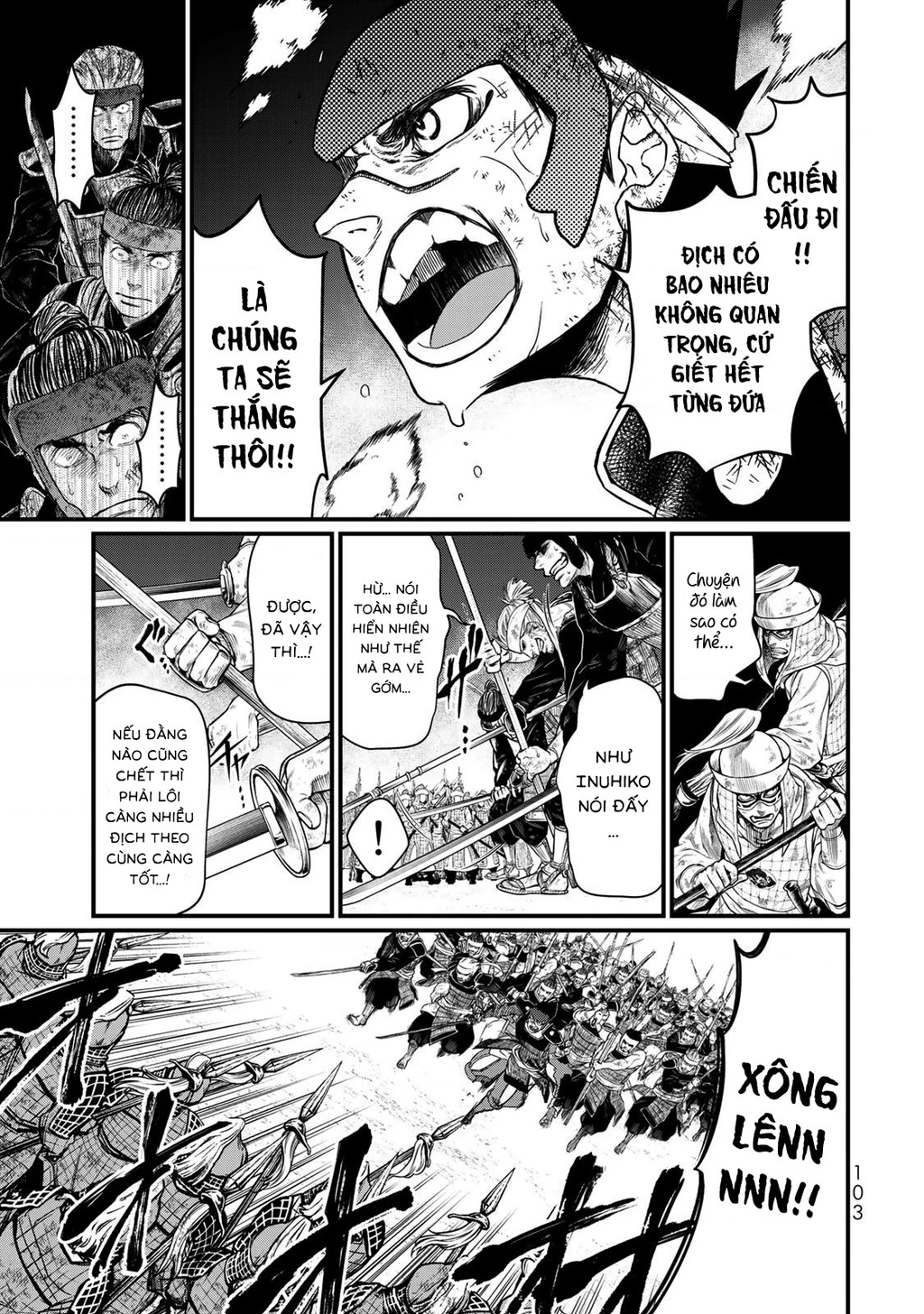 Sao Thất Nữ Nơi Đảo Quốc (Spin-Off Shoukoku No Altair) Chapter 27 - Trang 2